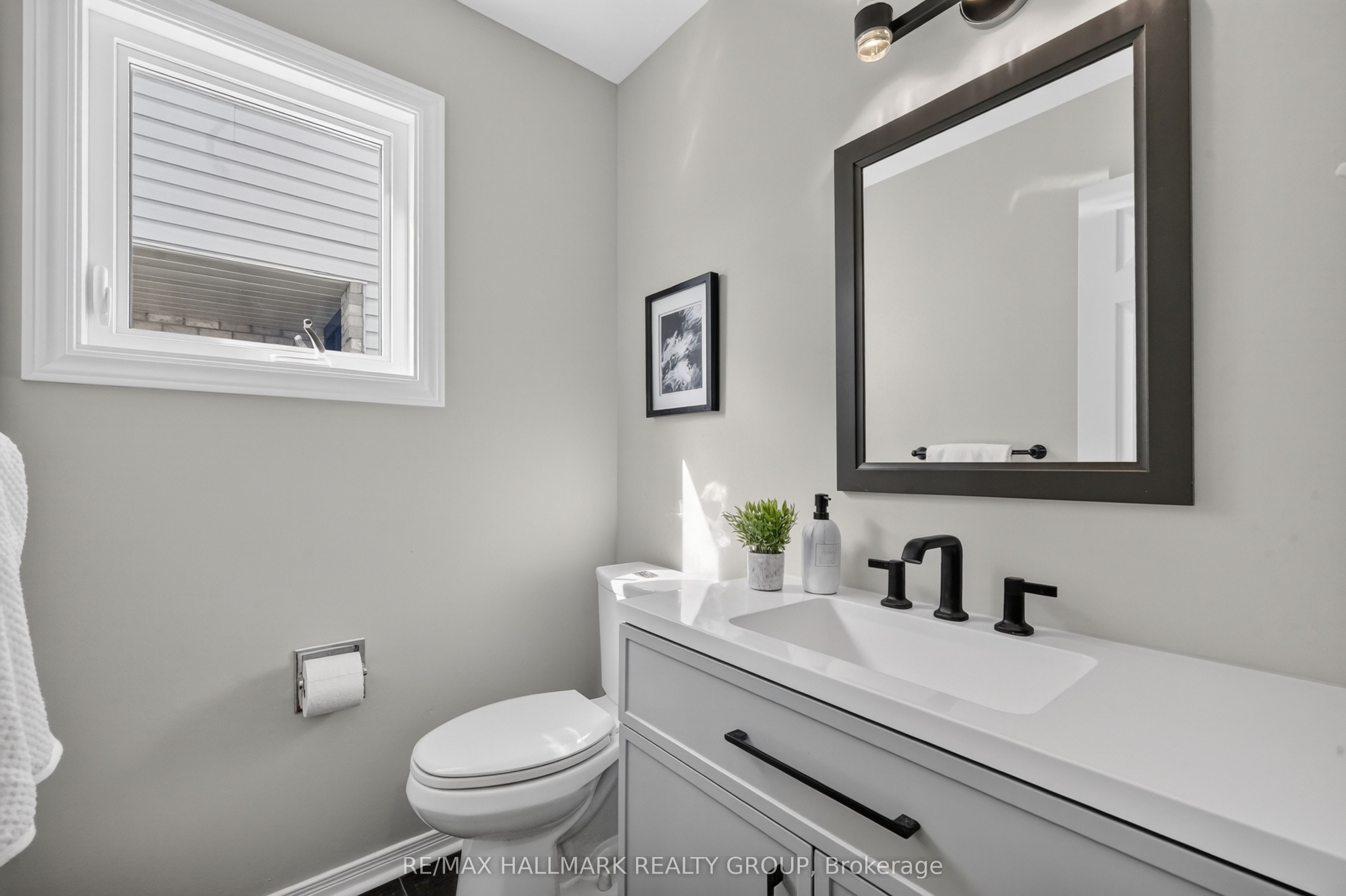 6601 Windsong Avenue Property Photo 20
