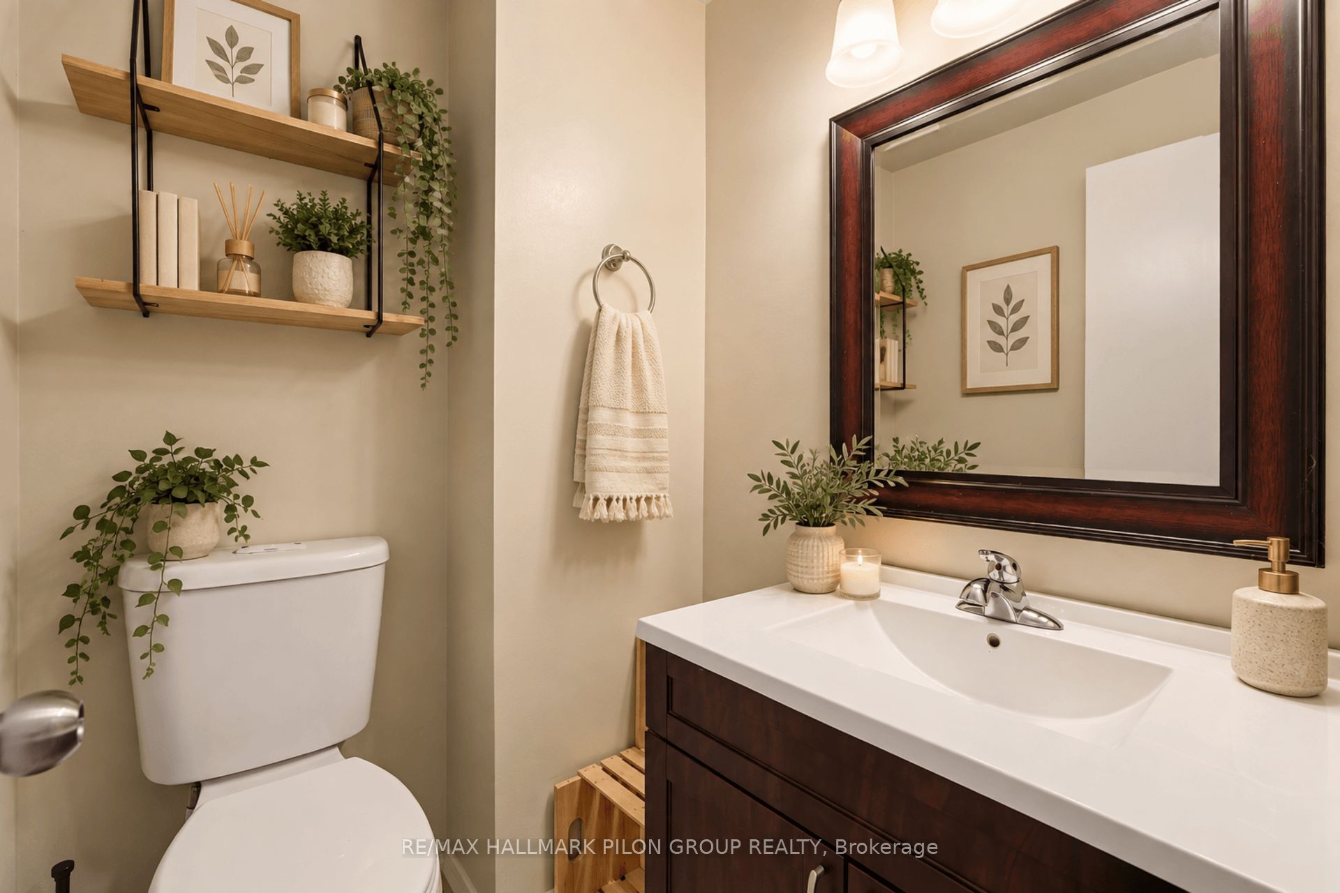 1248 Bethamy Lane Property Photo 11
