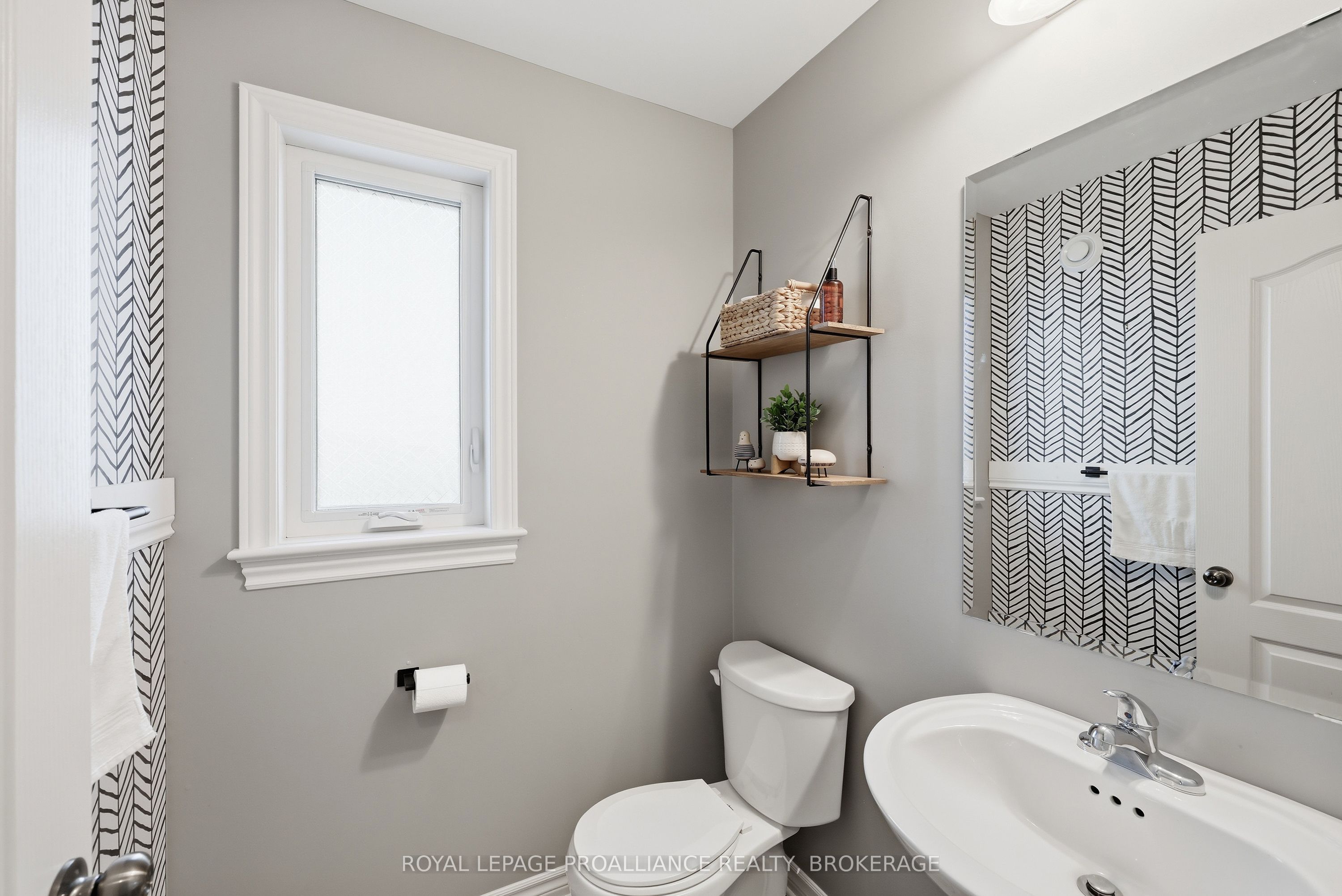1369 Waterside Way Property Photo 15