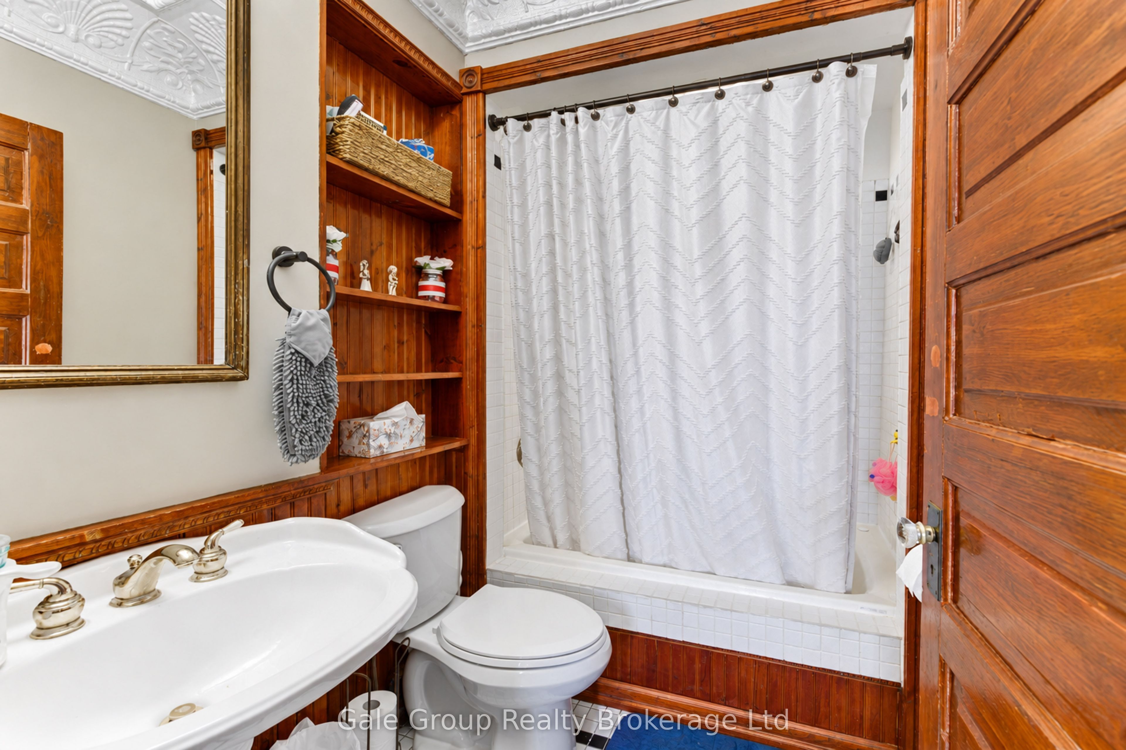 551 Grant Street Property Photo 10