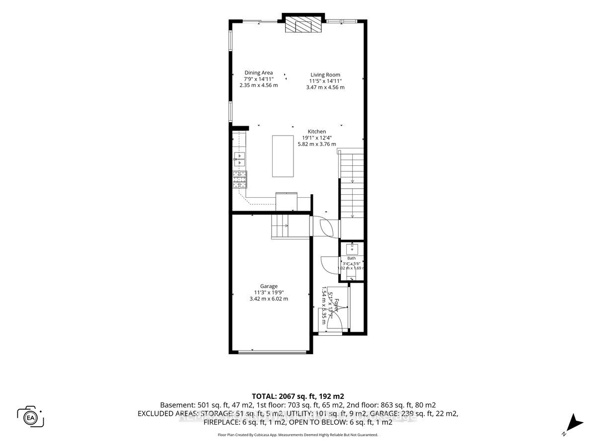 248 Munro Street Property Photo 46