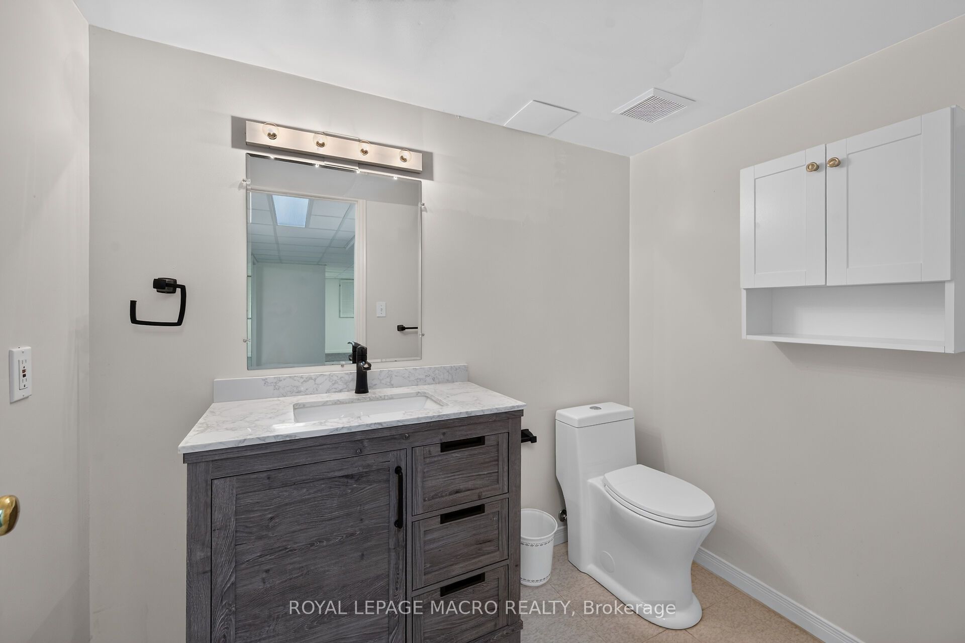 4108 Loganberry Court 4 Property Photo 45