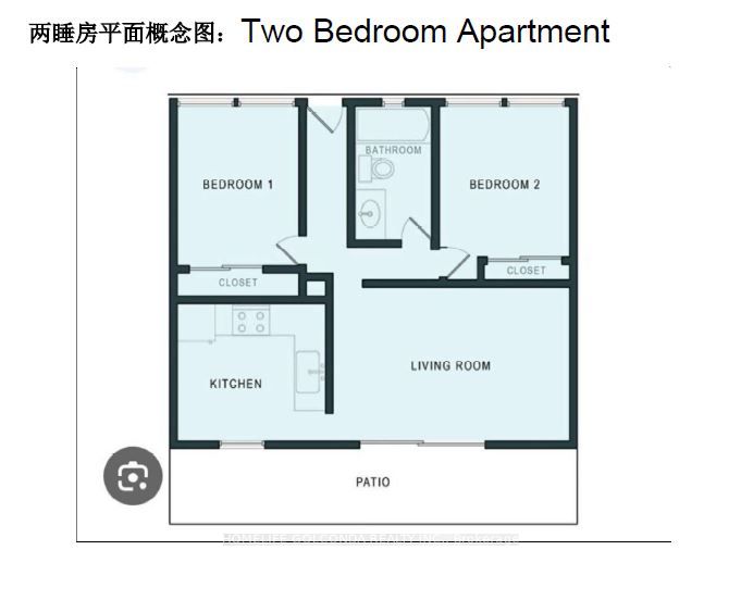 195 Nelson Street Property Photo 14