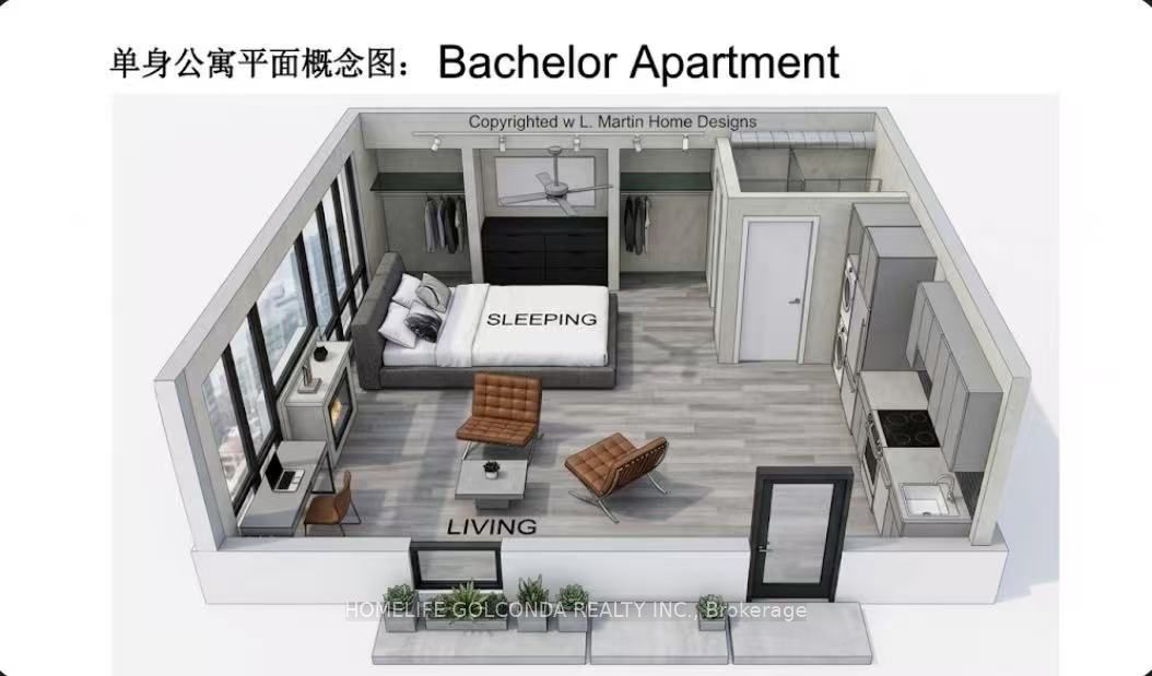195 Nelson Street Property Photo 15