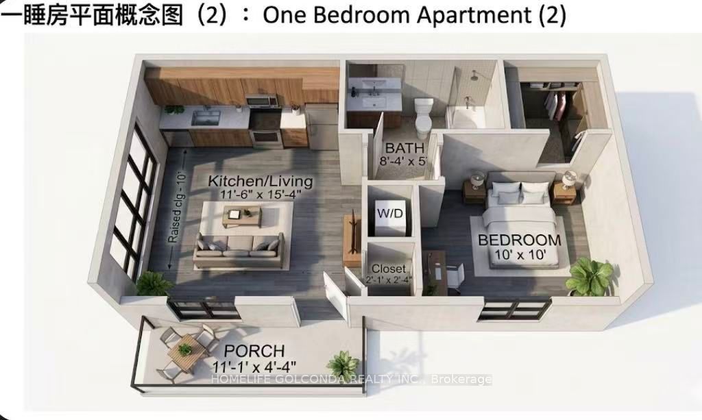 195 Nelson Street Property Photo 16