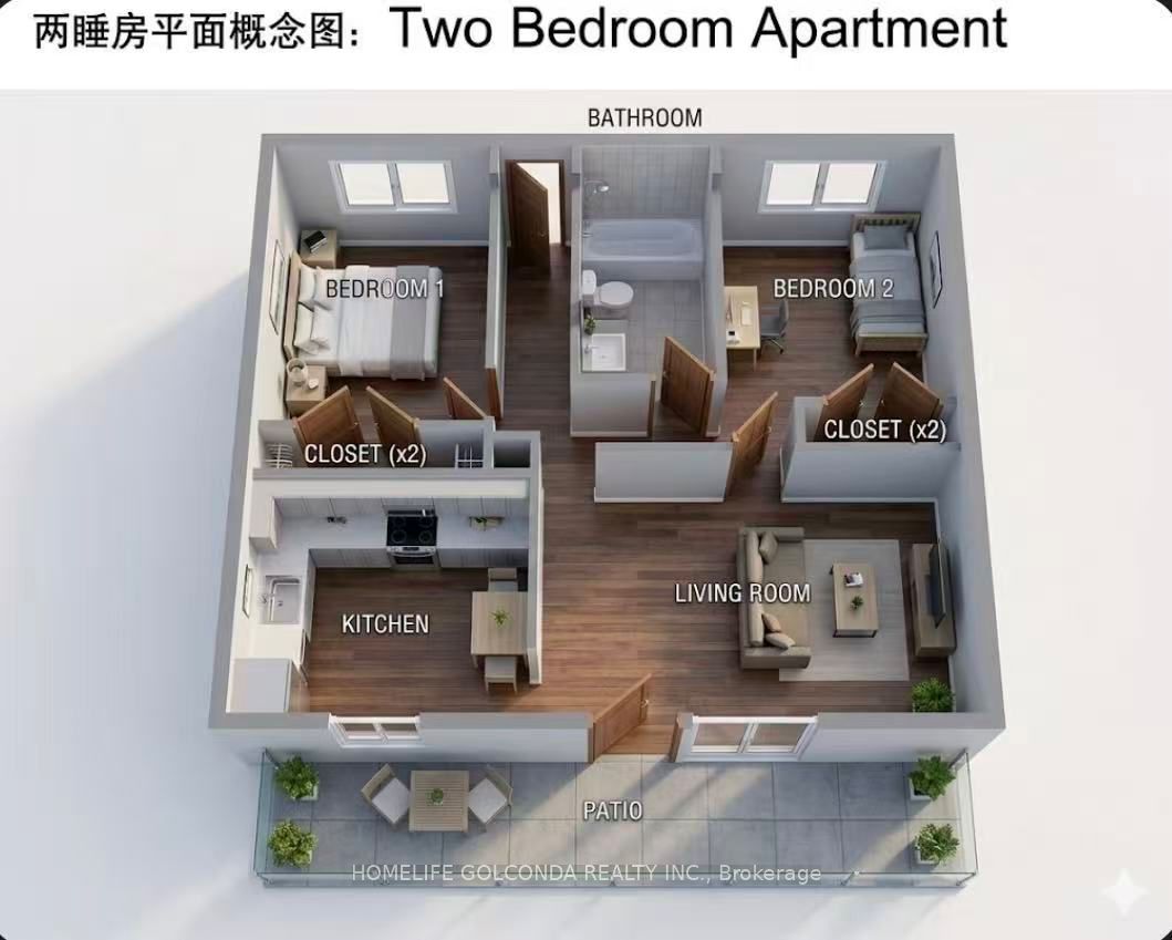 195 Nelson Street Property Photo 18