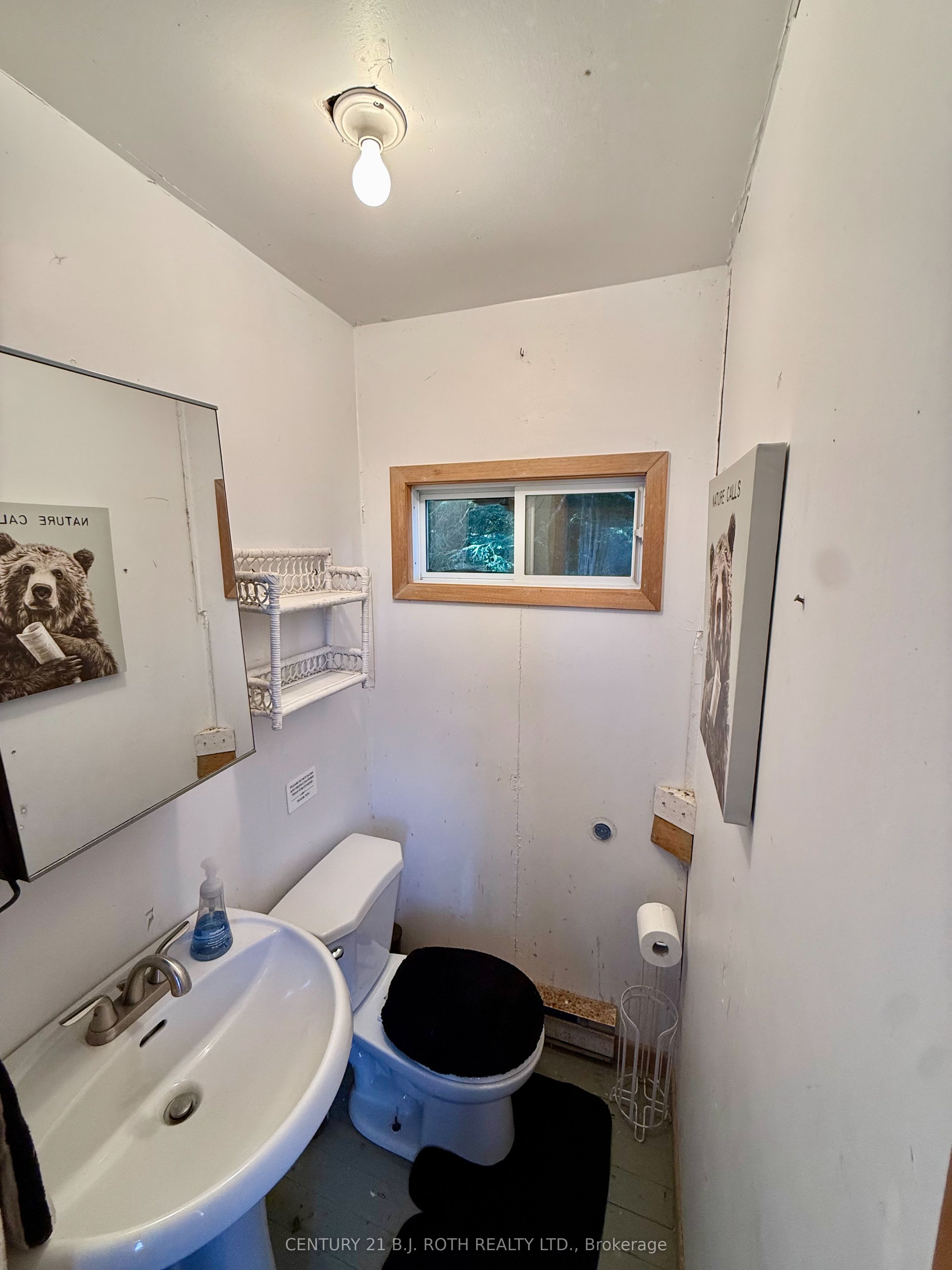 208 Lavalley Way Property Photo 24