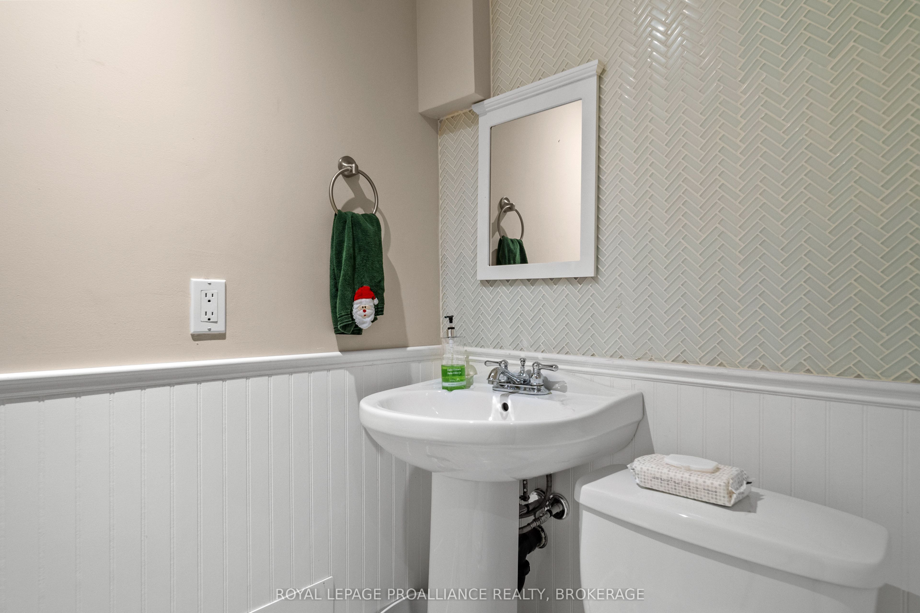 392 Davis Drive Property Photo 35