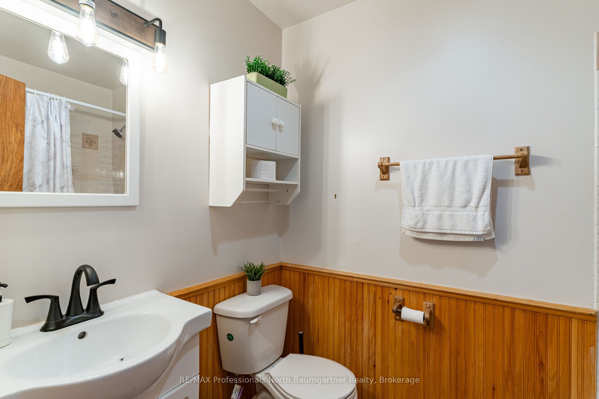 1053 Mink Road Property Photo 27