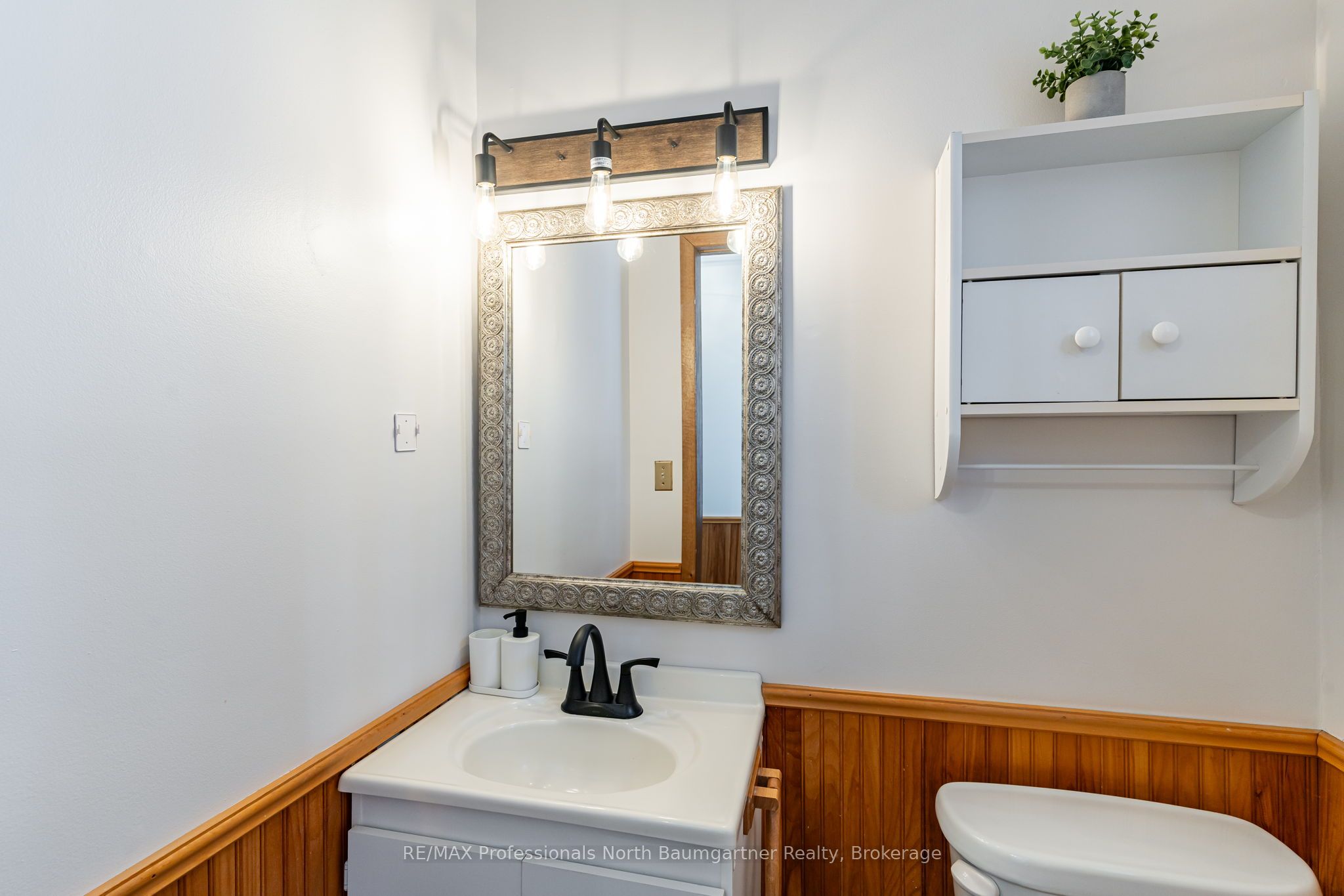 1053 Mink Road Property Photo 28