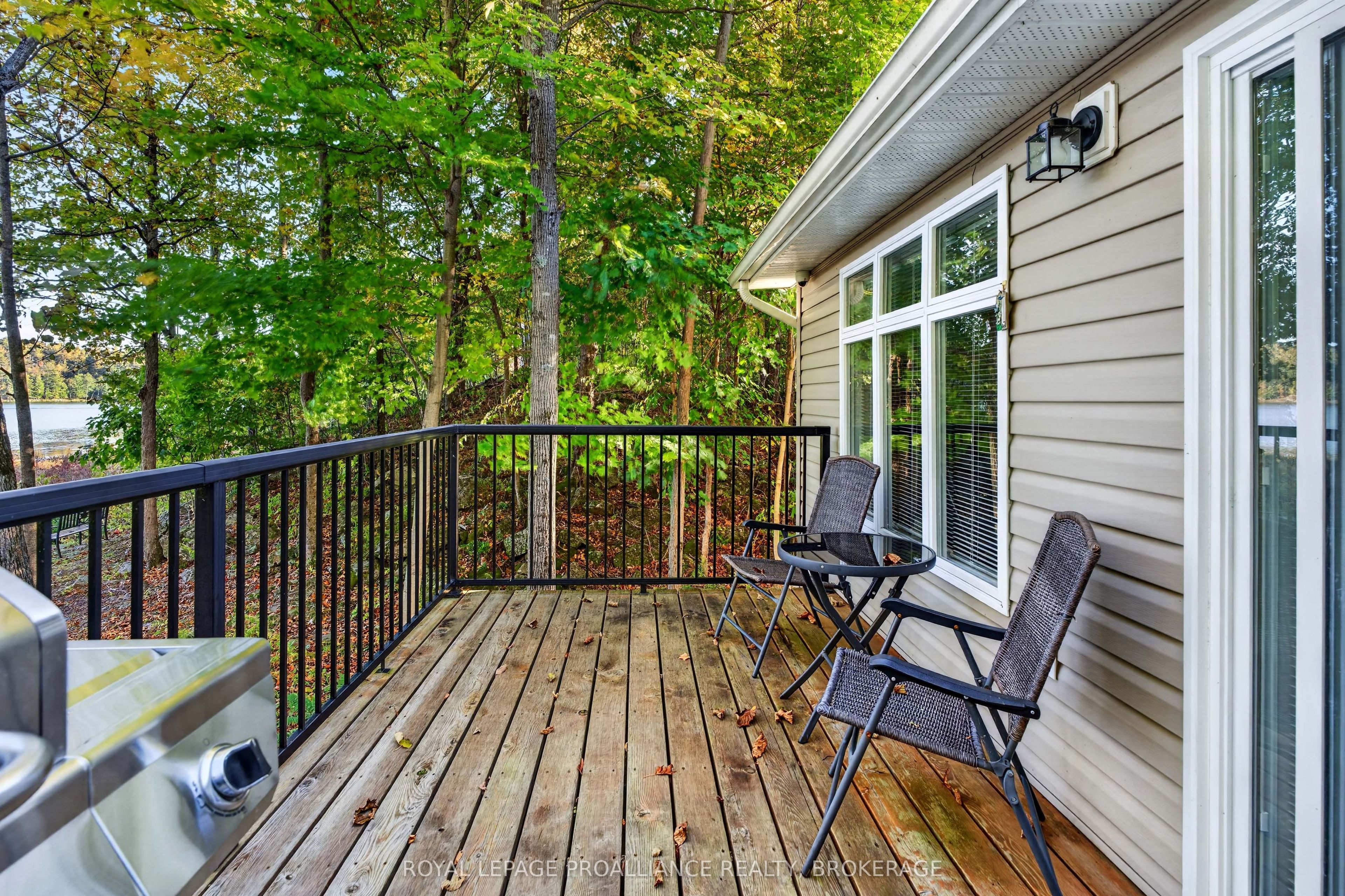 368 Troy Lake Road Property Photo 19