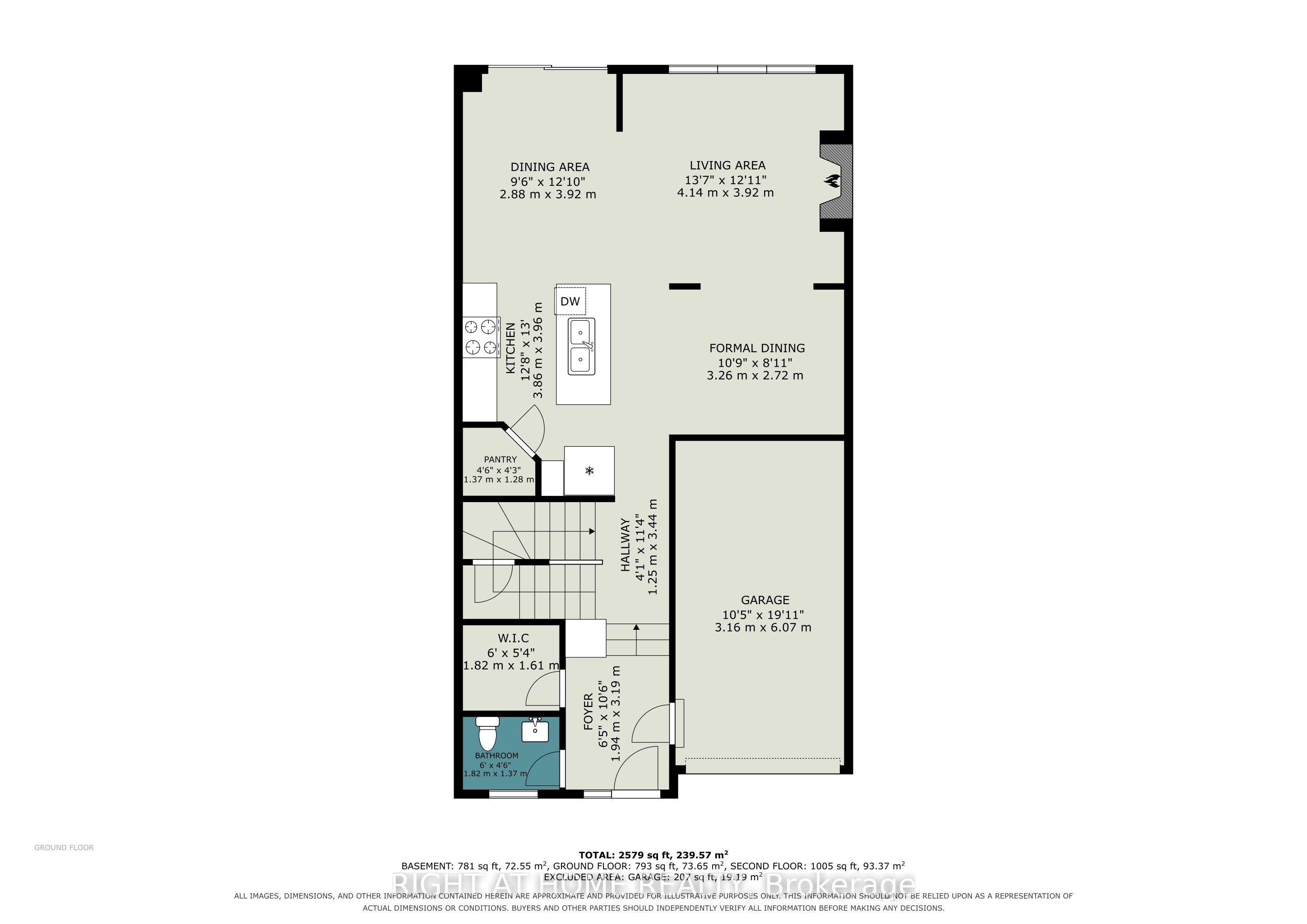122 Lynn Coulter Street Property Photo 16