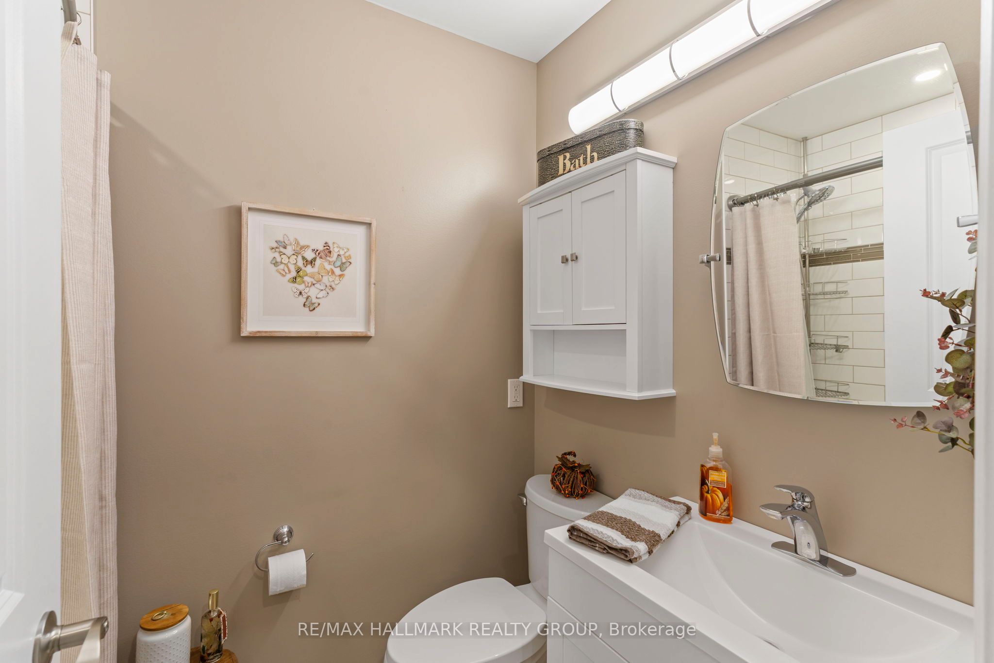 9167 Branch Road Property Photo 19