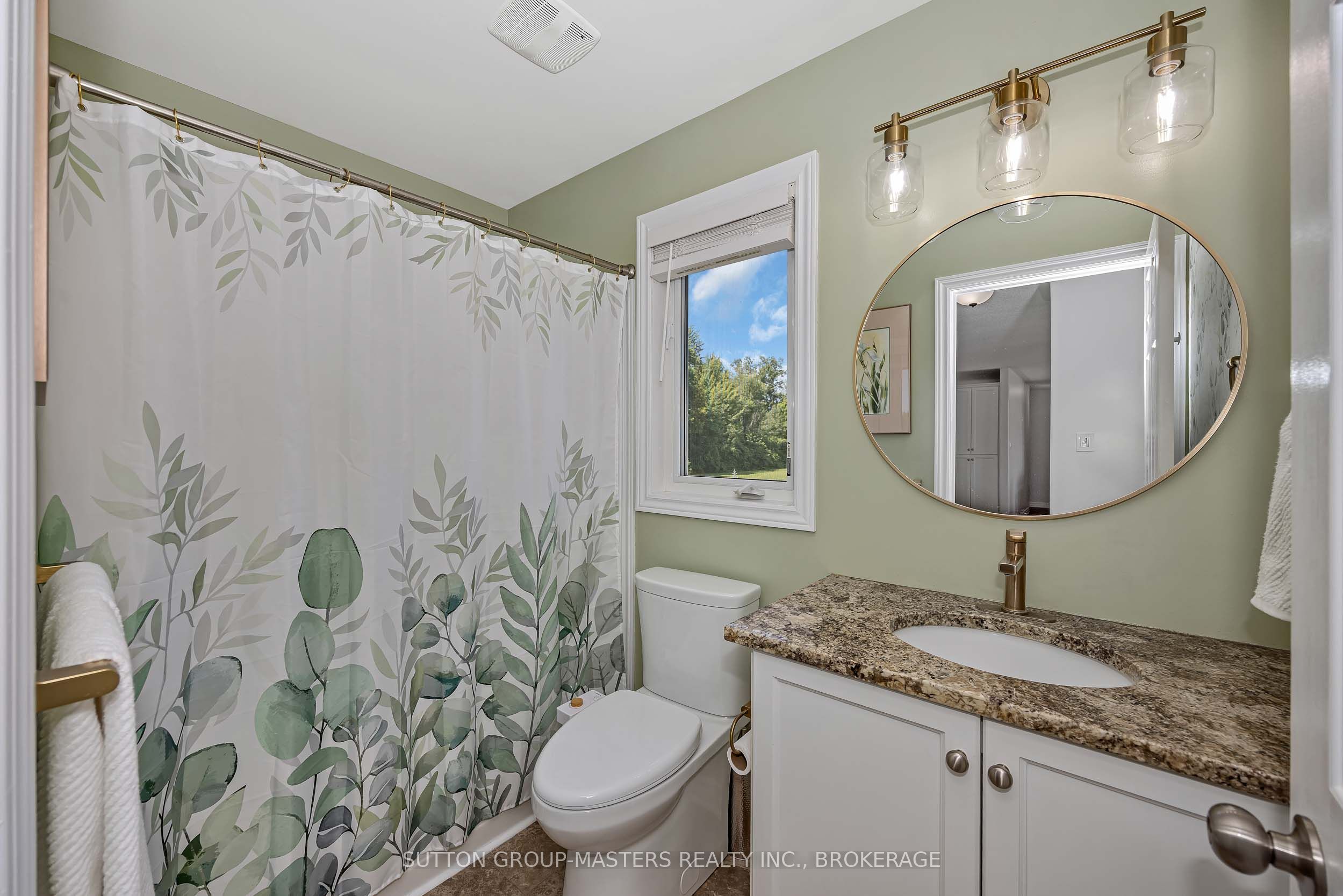 257 Starlight Place Property Photo 26