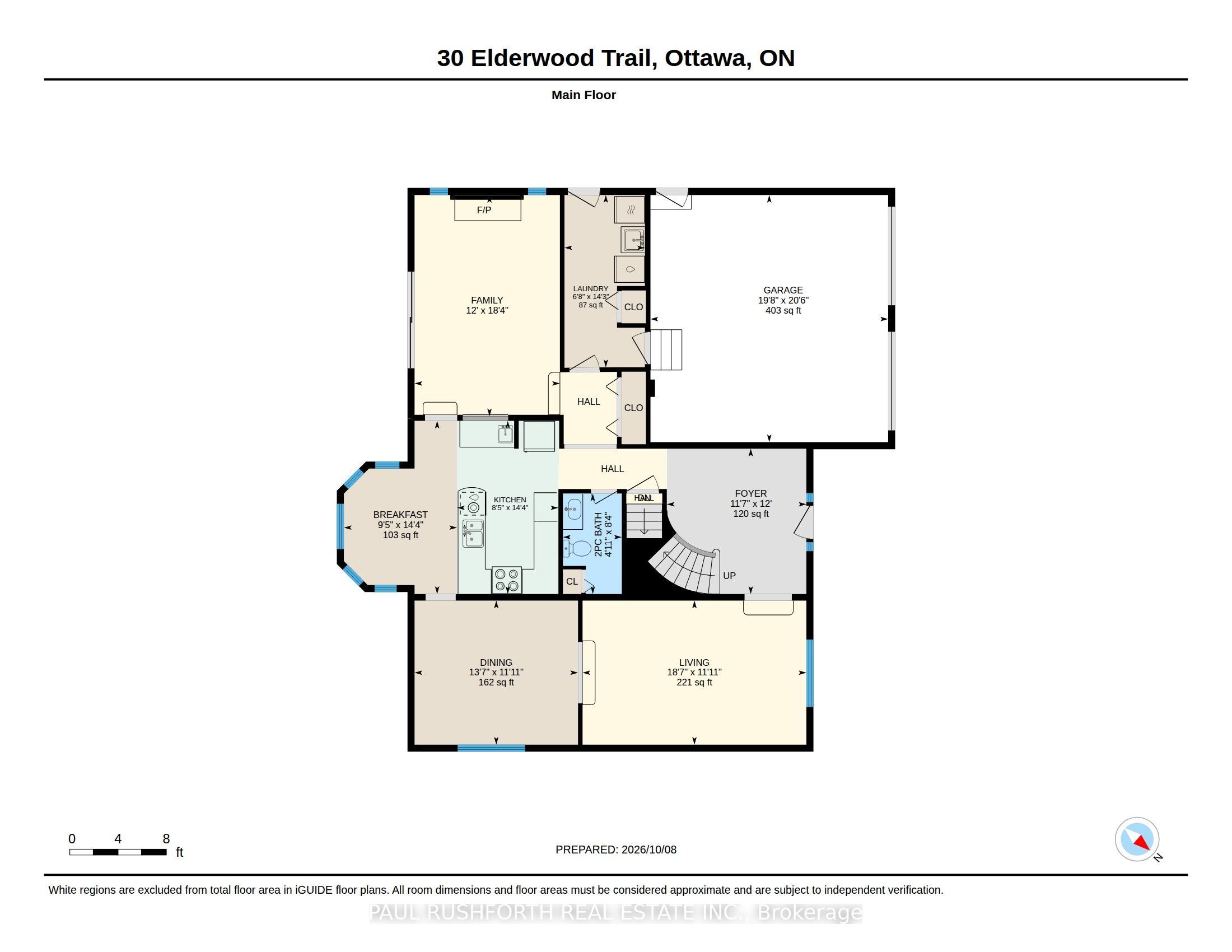 30 Elderwood Trail Property Photo 48