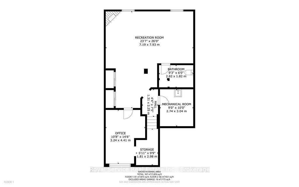 1005 Field Court Property Photo 13