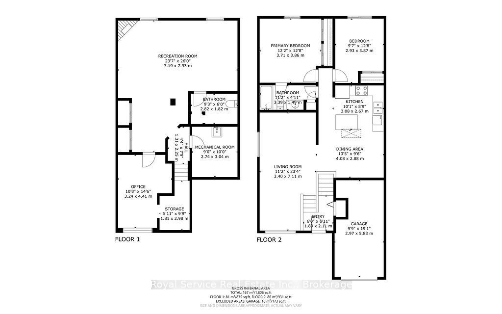 1005 Field Court Property Photo 14