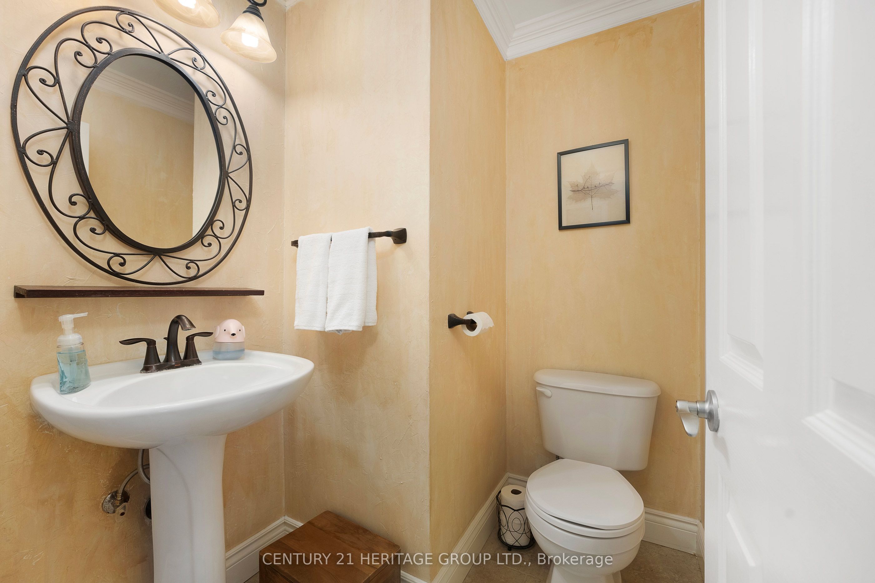 121 South Riverview Street Property Photo 21