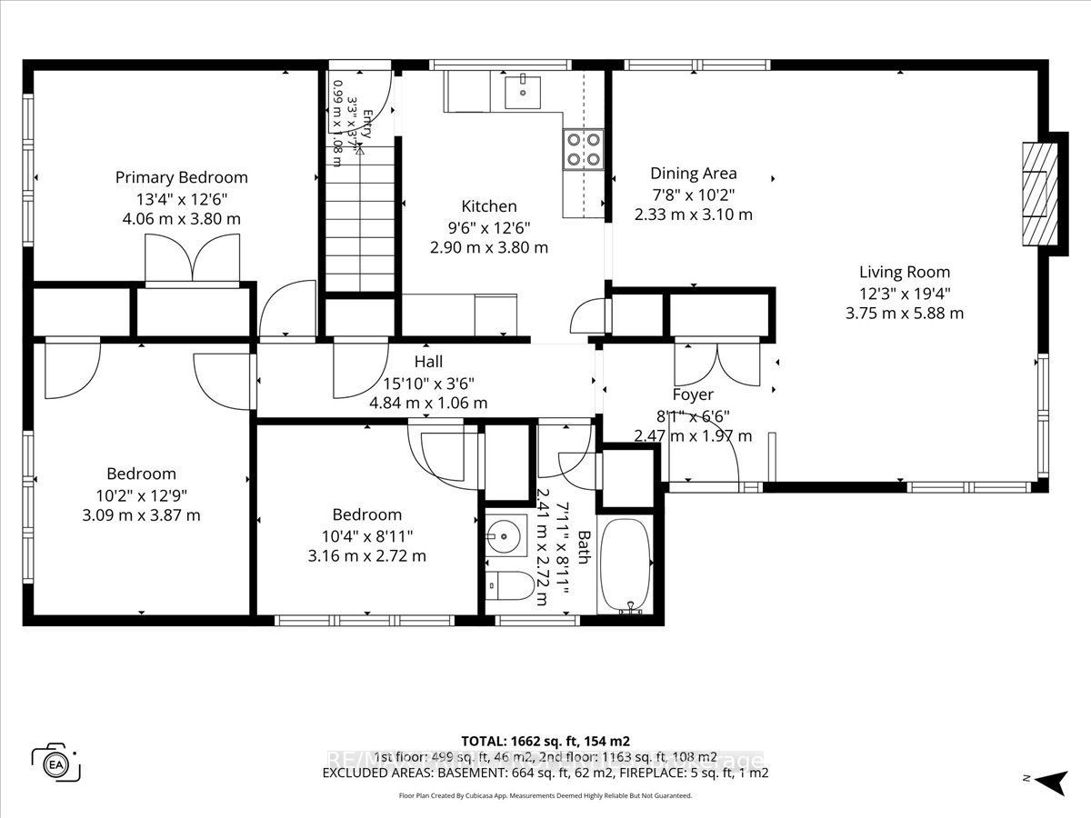 783 Wingate Drive Property Photo 49