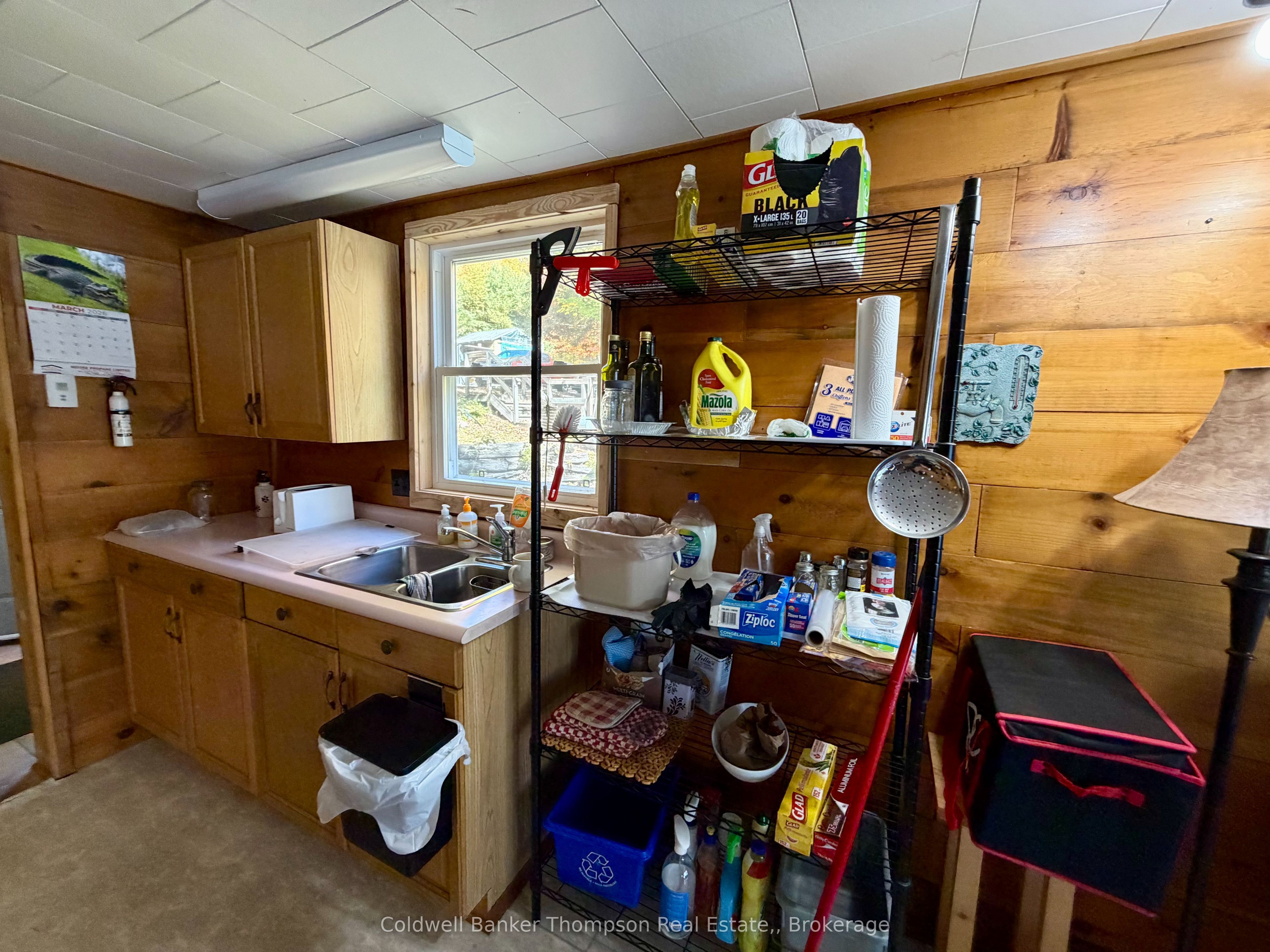 2758 Smith Bay Road N Property Photo 14