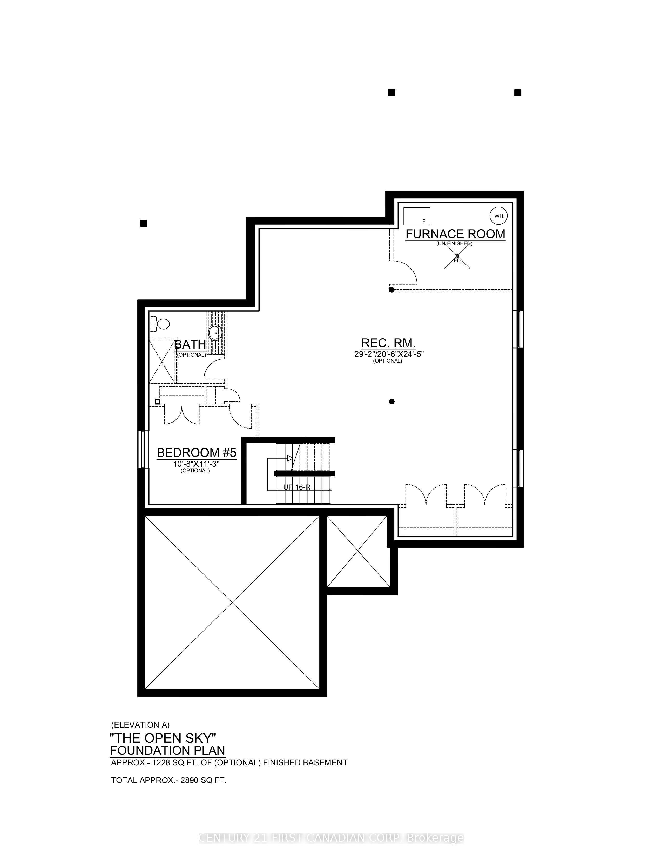 2048 Wickerson Road Property Photo 5