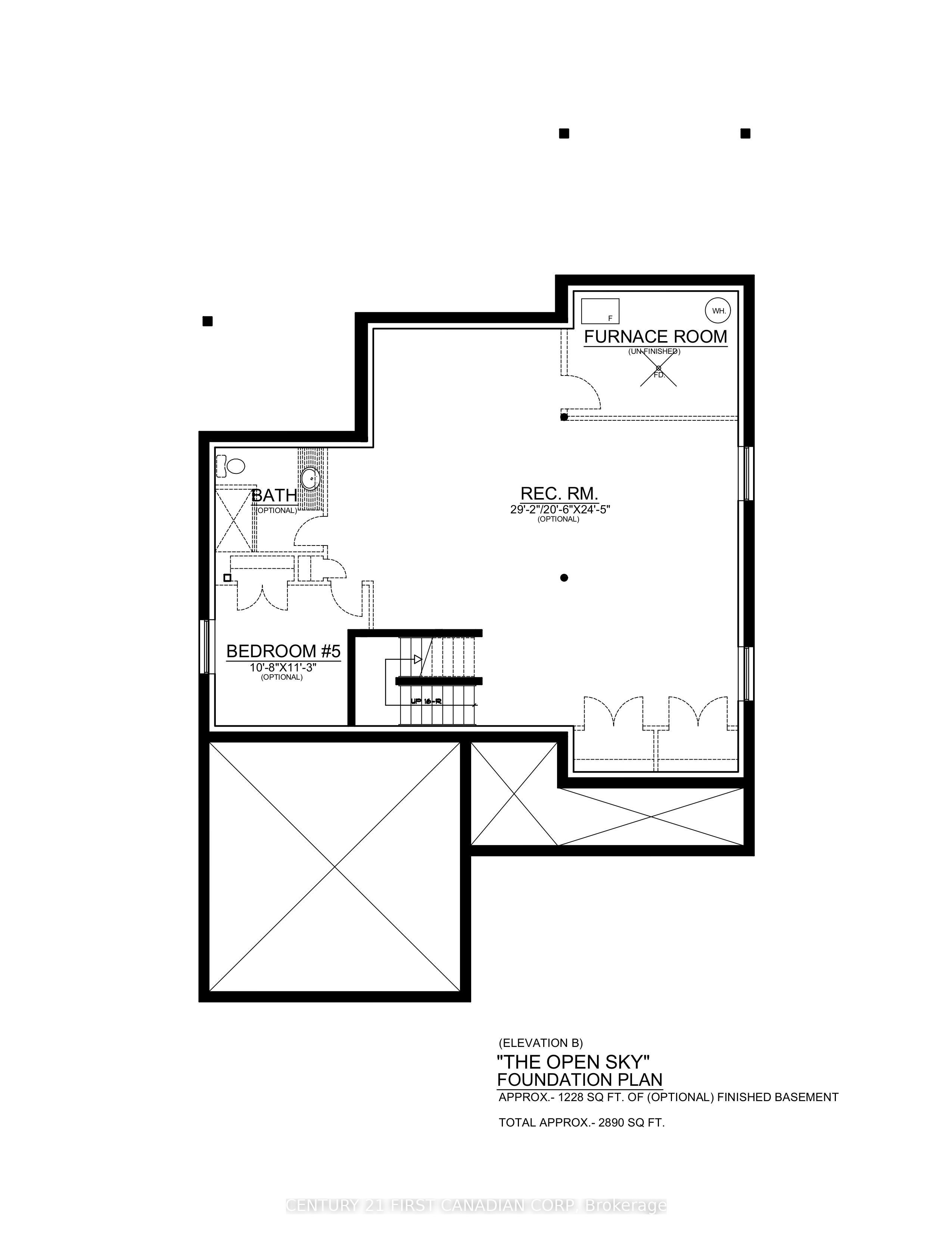 2048 Wickerson Road Property Photo 8