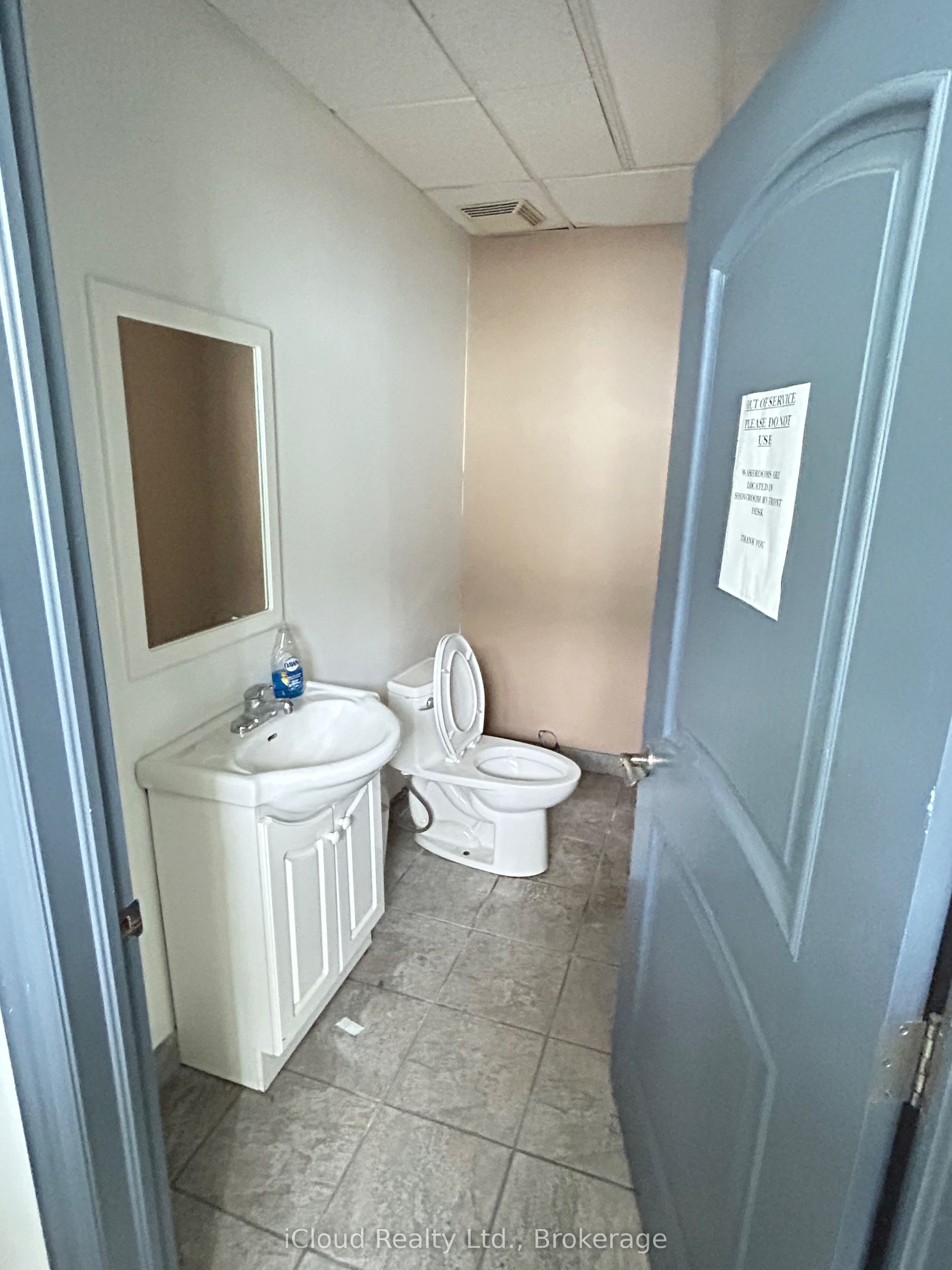 1258 Victoria Street N Property Photo 9