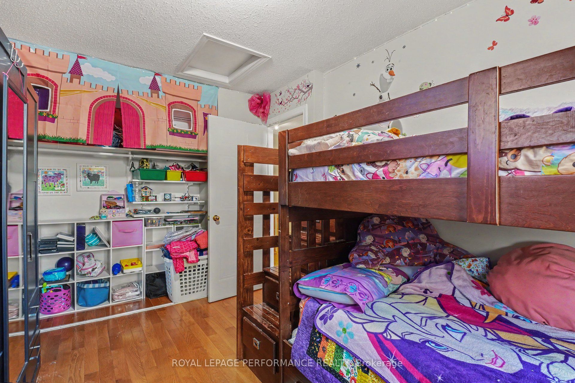 1478 Corsham Avenue Property Photo 20