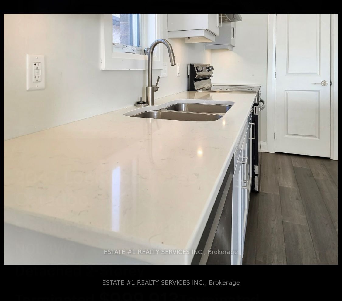 2047 Lockwood Crescent Property Photo 14