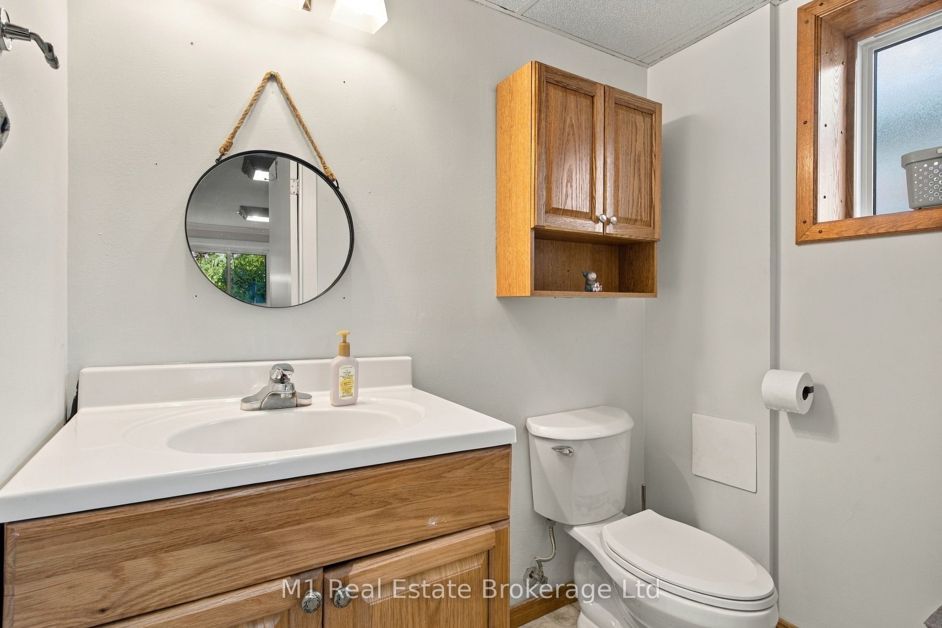 166 Natchez Road Property Photo 30