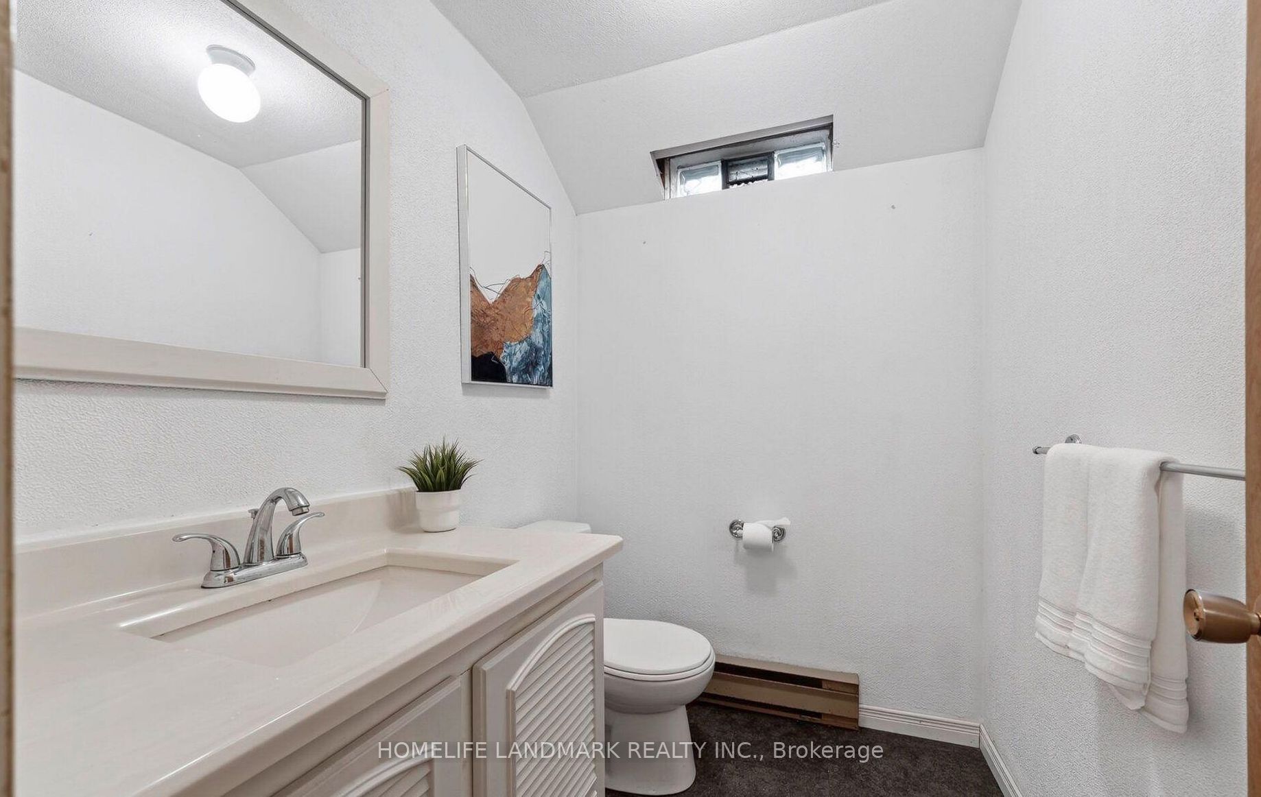 1215 Princess Street Property Photo 20