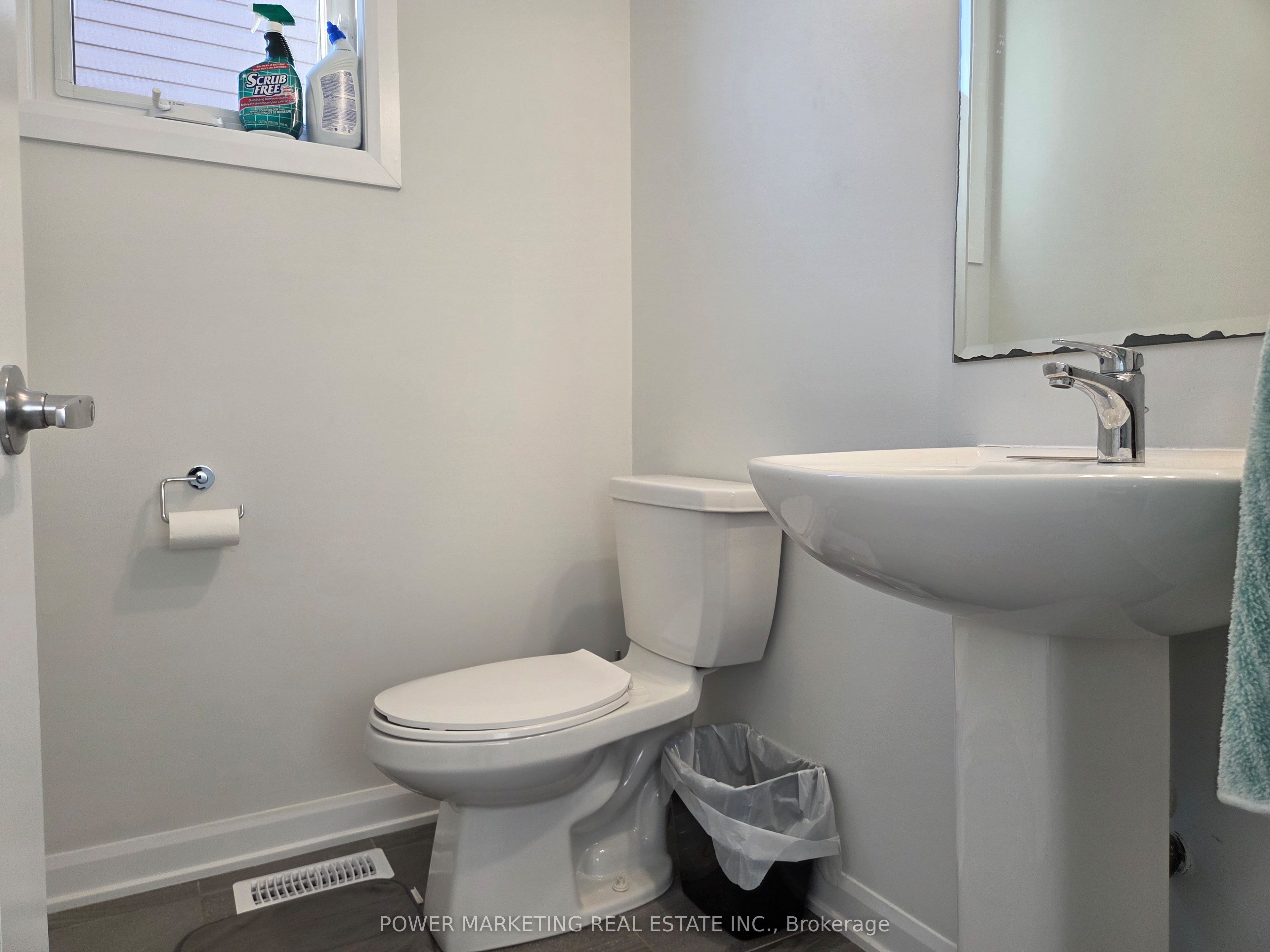 571 Lilith Street Property Photo 6