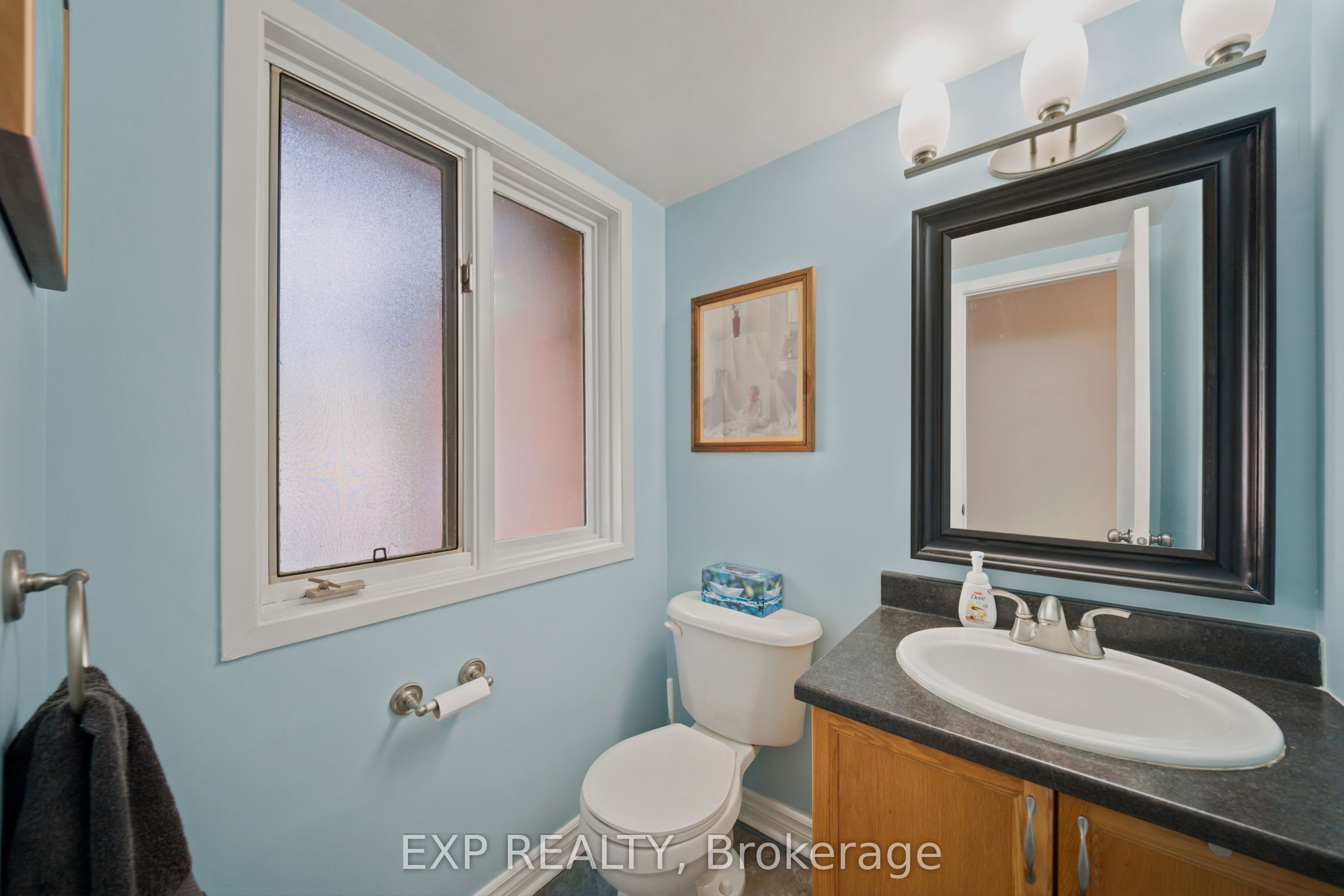 574 Latour Crescent Property Photo 3