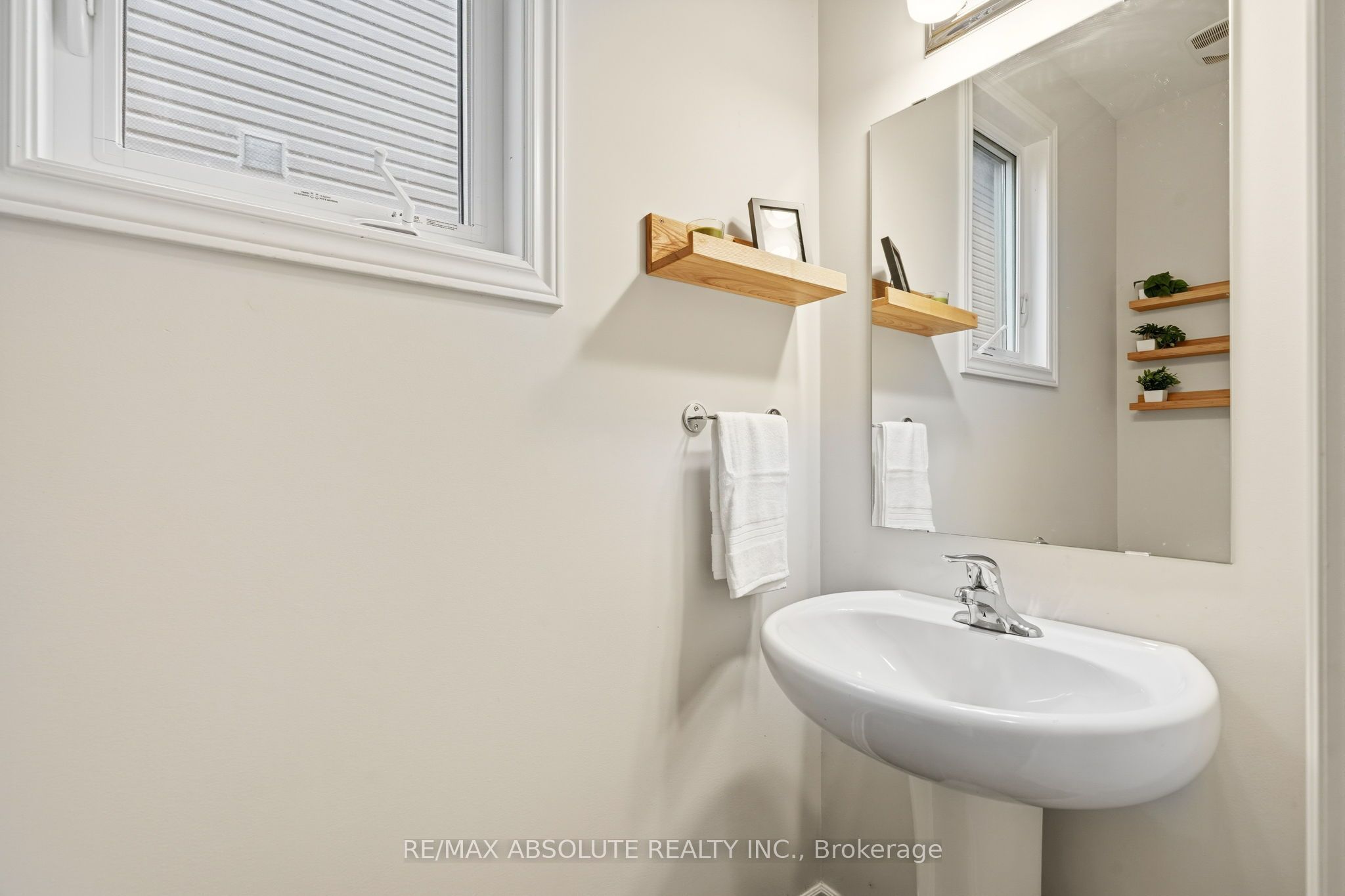 239 Tim Sheehan Place Property Photo 16