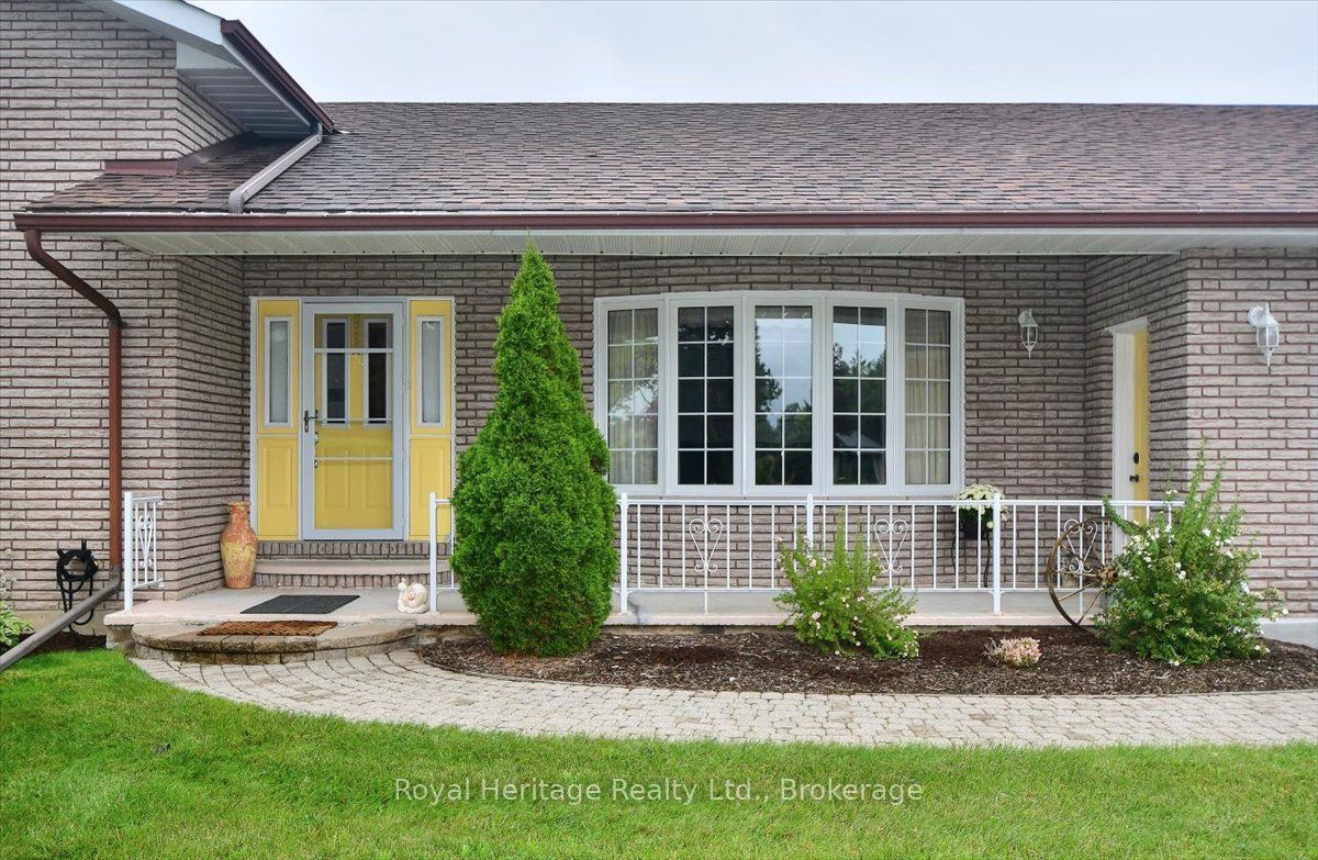 476 Emily Park Road Property Photo 7
