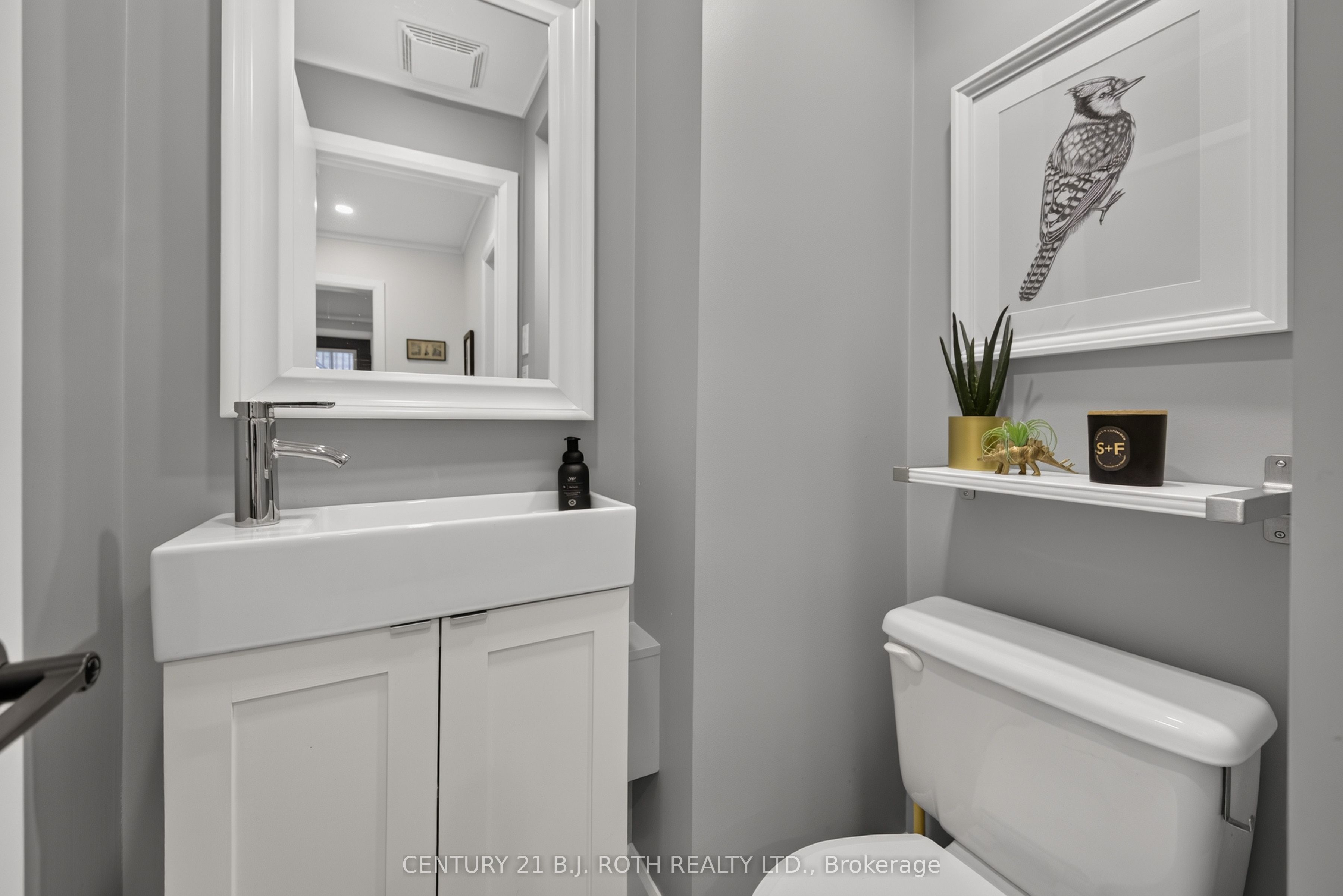 146 Shier Street Property Photo 17