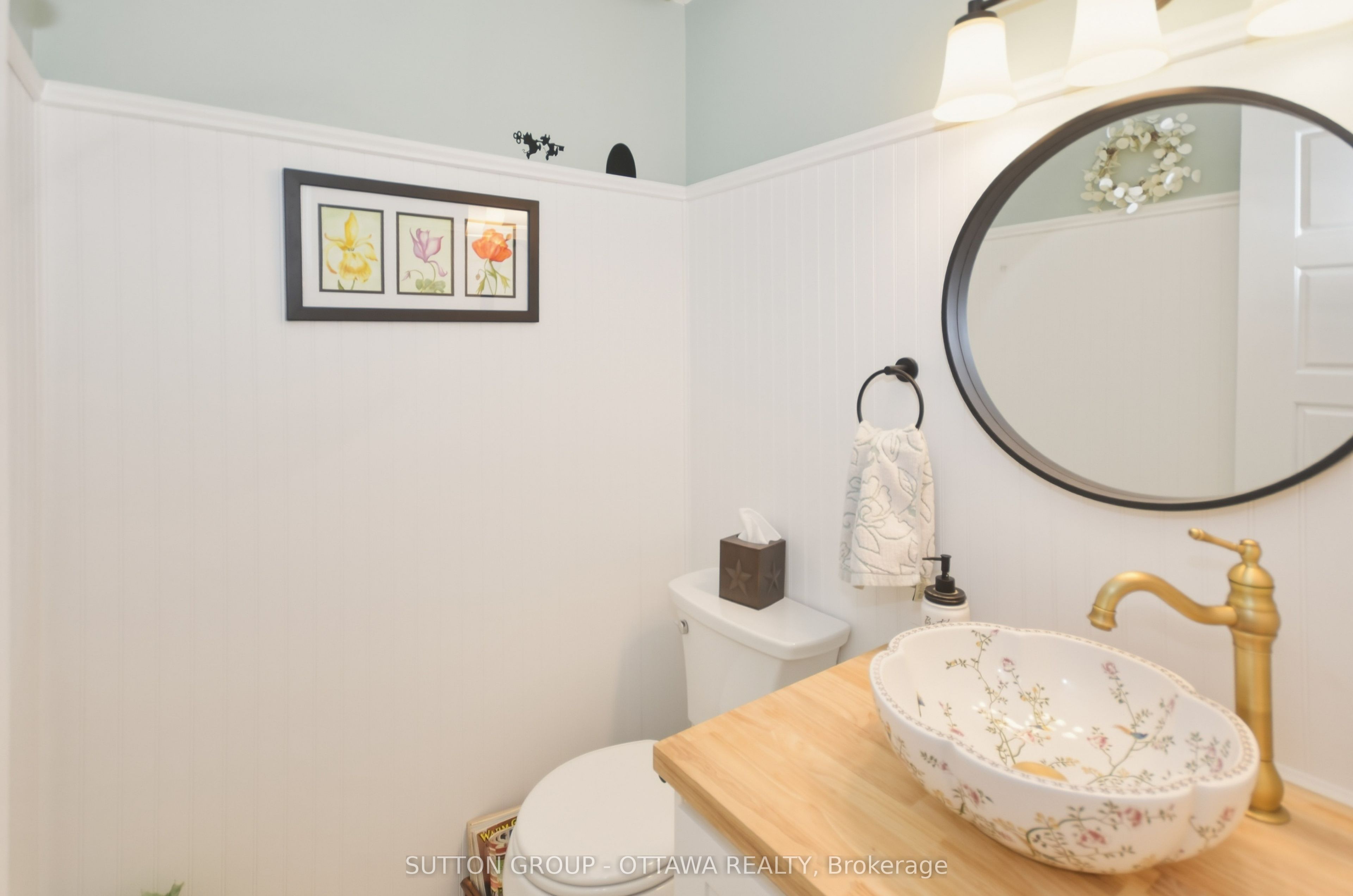 1616 St. Georges Street Property Photo 11