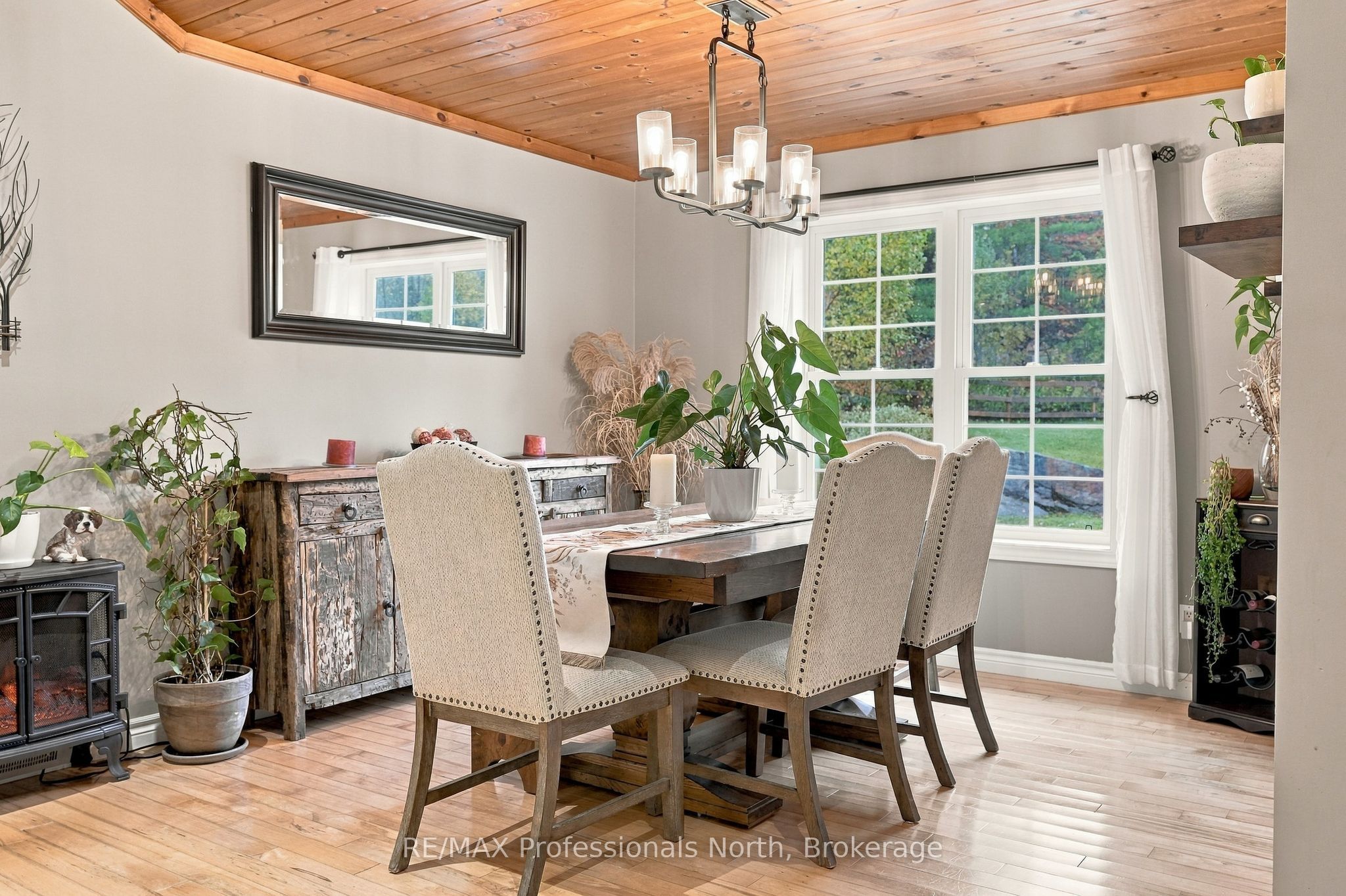 1276 Limberlost Road Property Photo 13