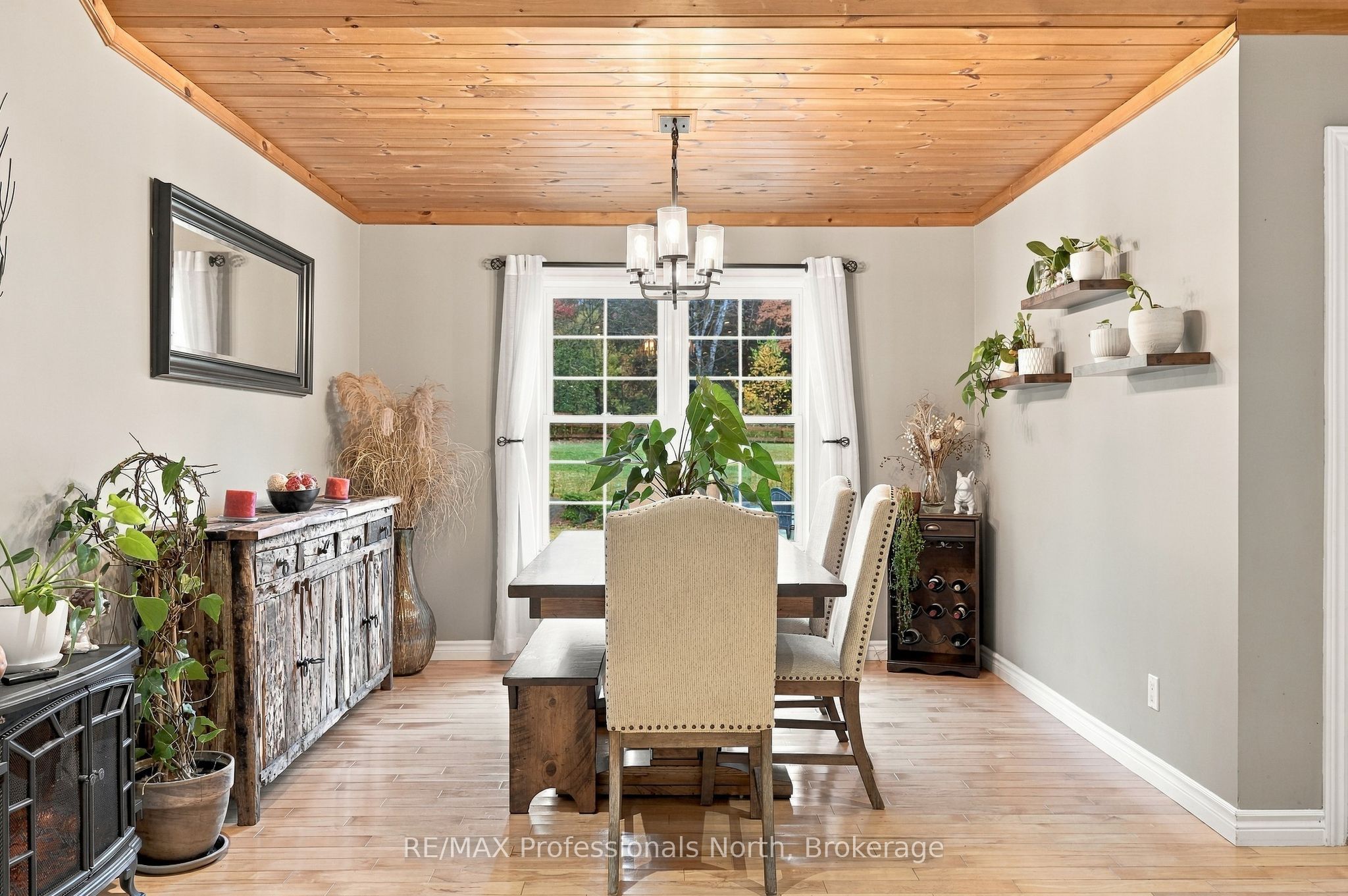 1276 Limberlost Road Property Photo 14