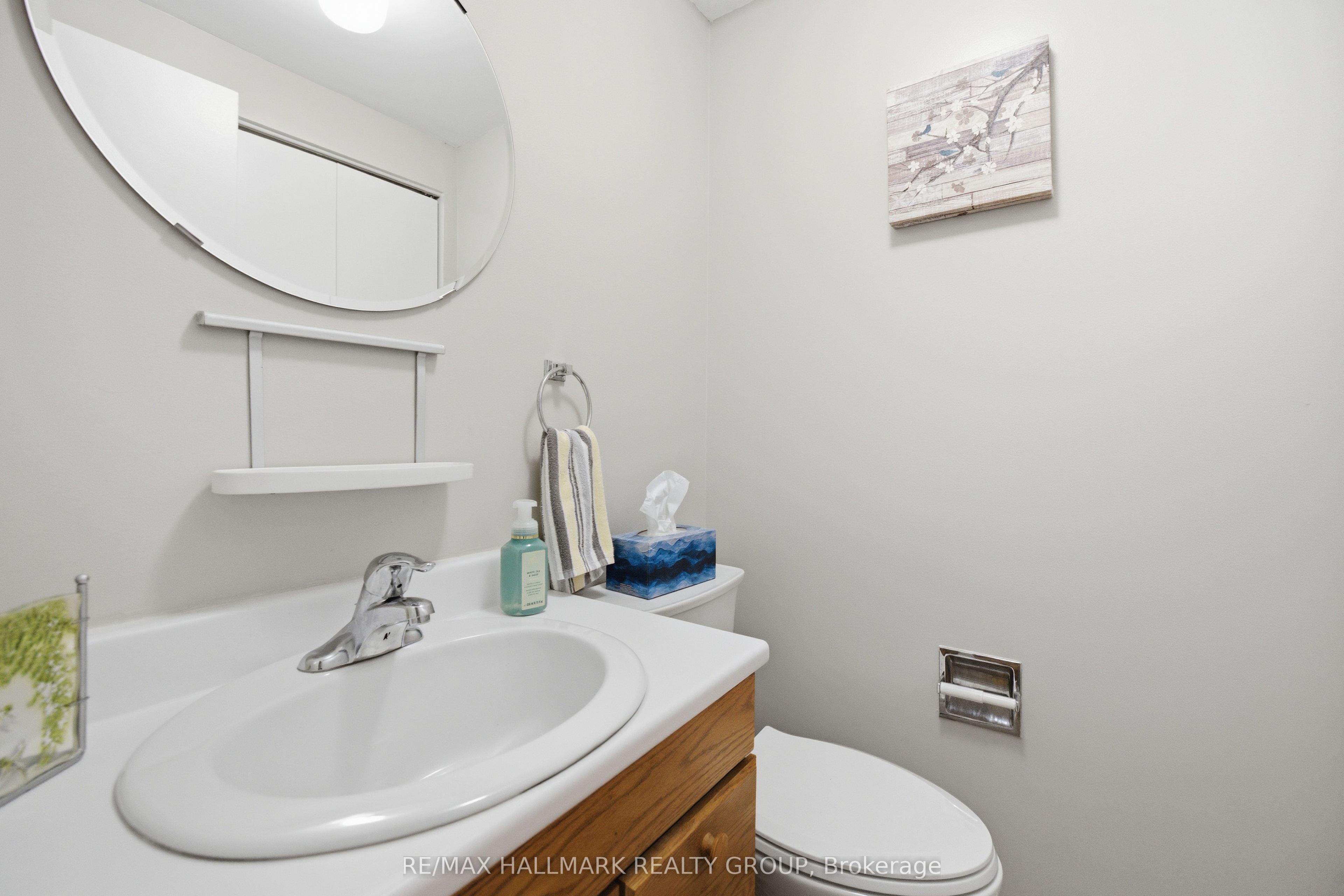 420 Fenerty Court 5 Property Photo 11