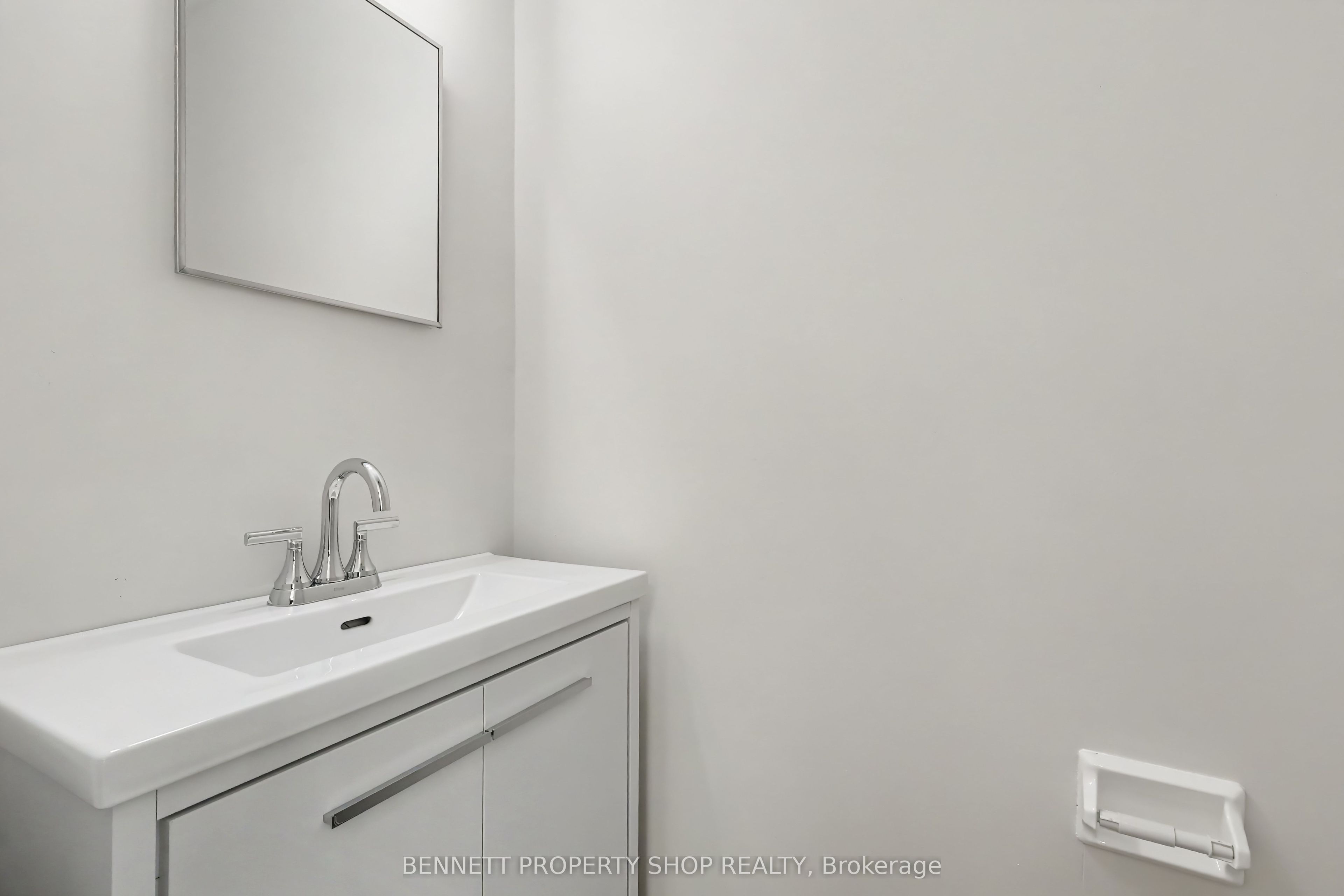639 Morin Street 7 Property Photo 6