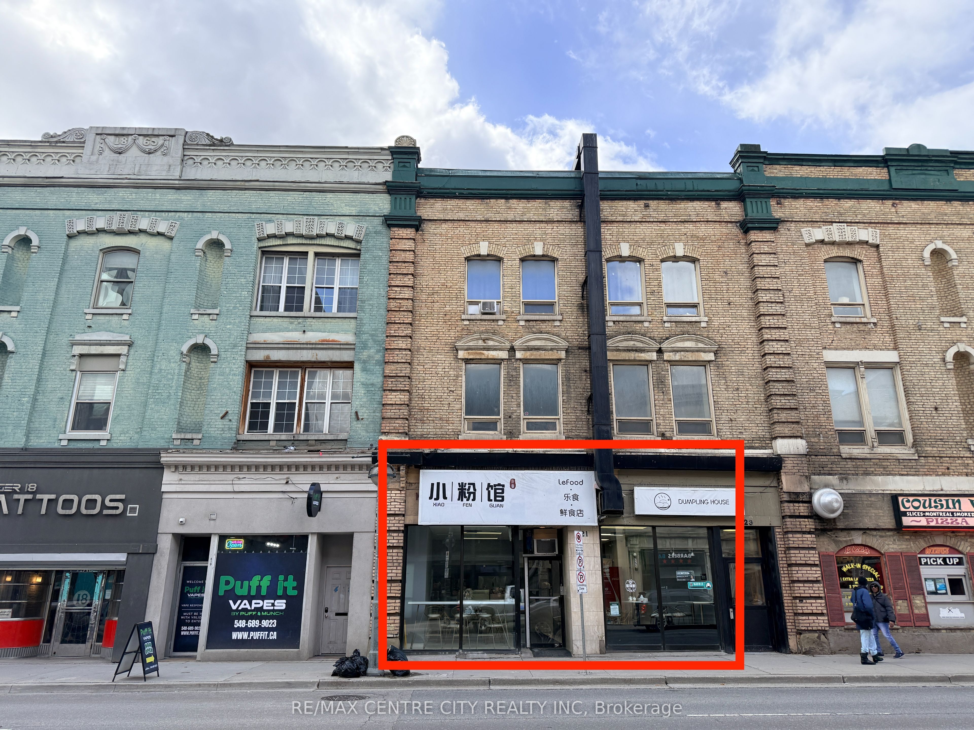 421 Richmond Street Property Photo 1