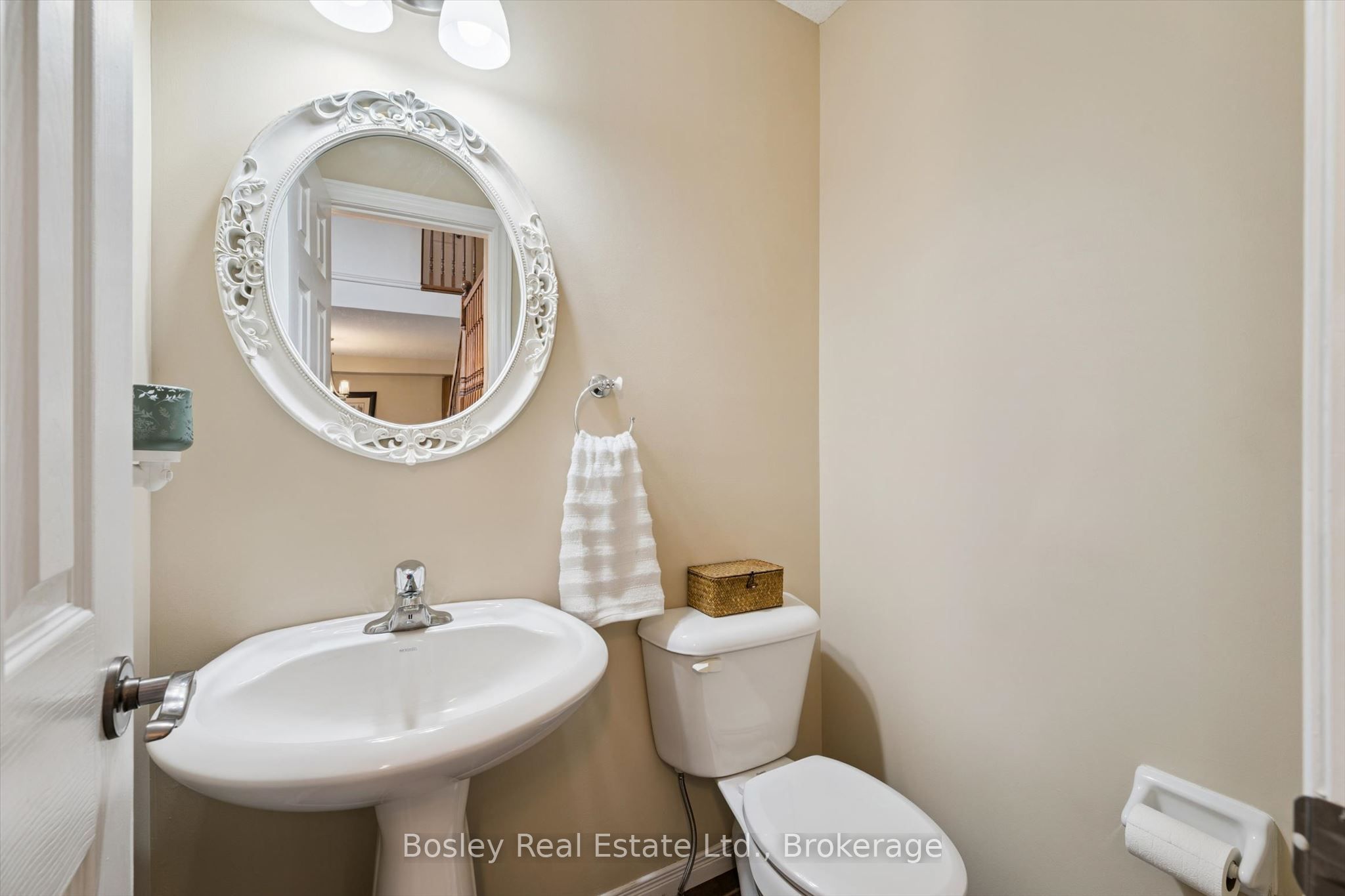 8 Walker Way Property Photo 14
