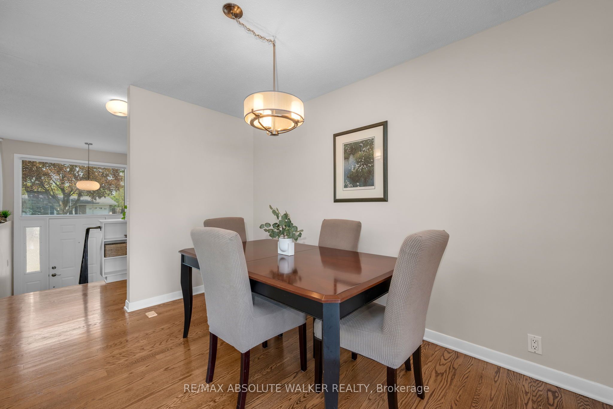5 West Herrington Court Property Photo 15