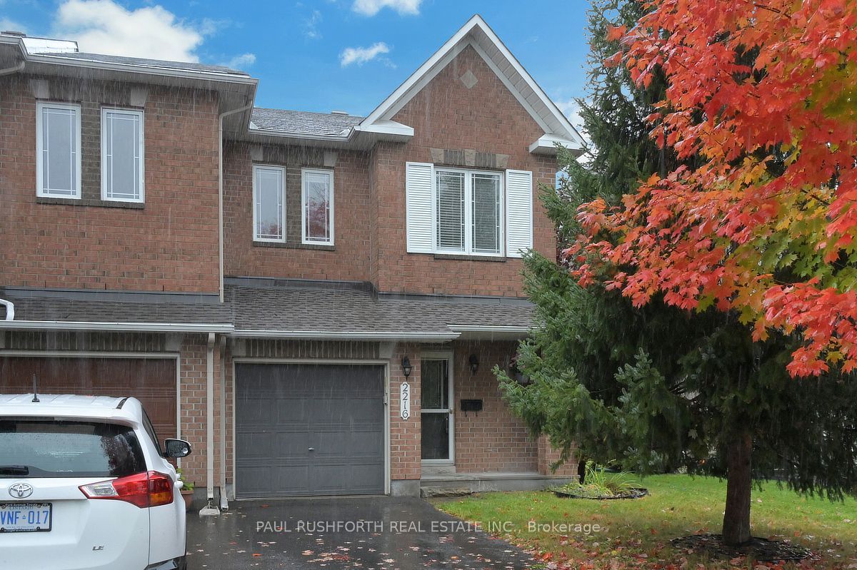 2216 Brockstone Crescent Property Photo 2