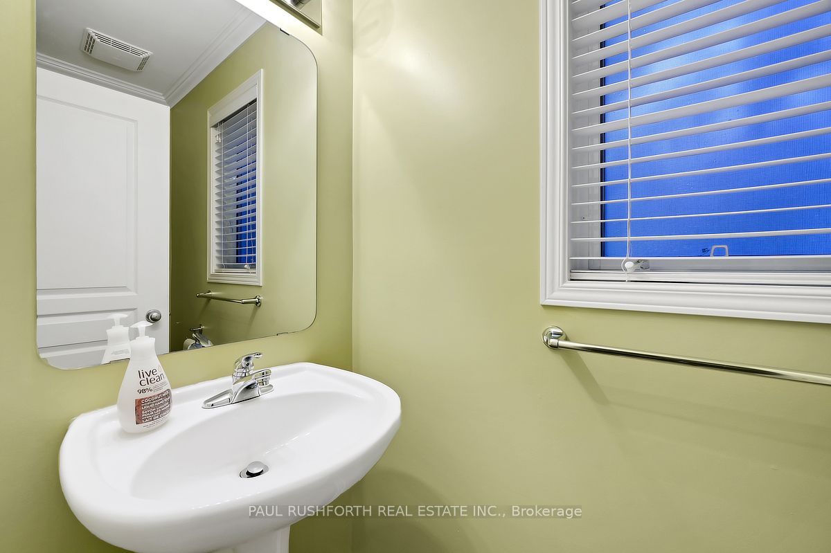 2216 Brockstone Crescent Property Photo 23