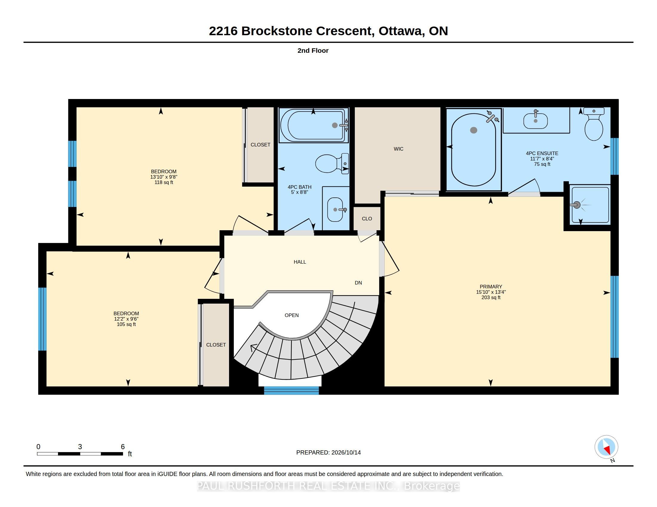 2216 Brockstone Crescent Property Photo 47