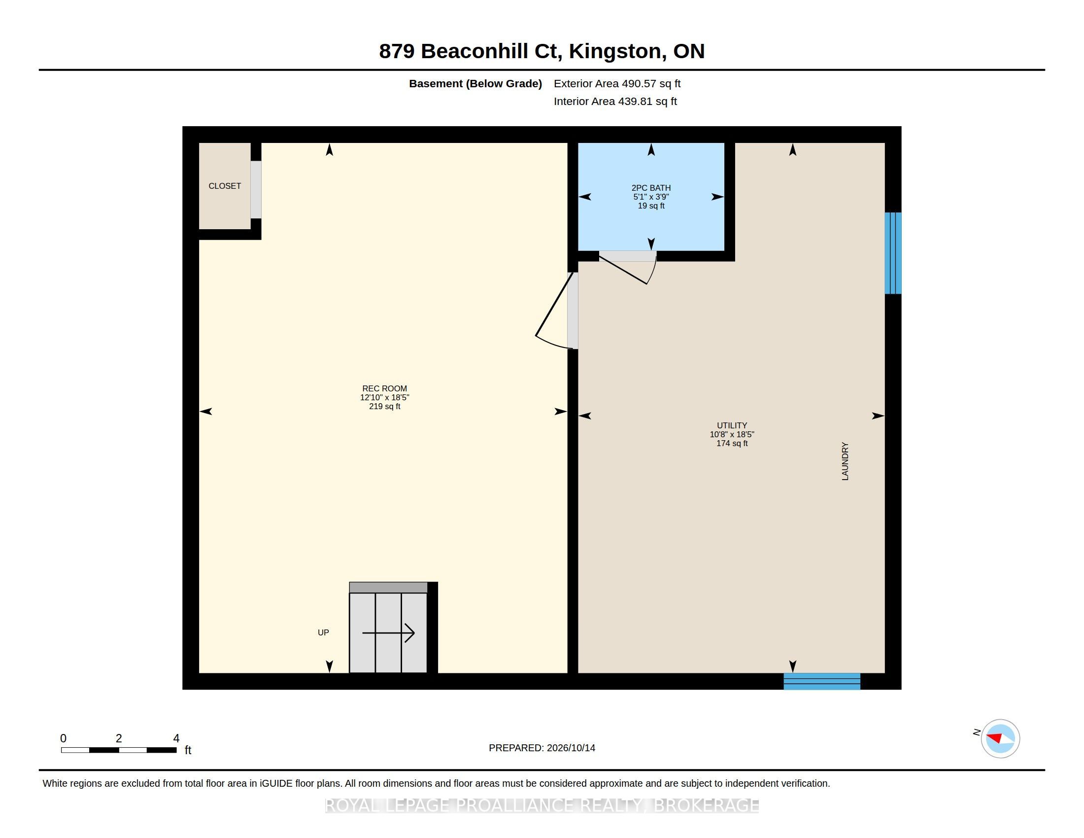 879 Beaconhill Court Property Photo 44