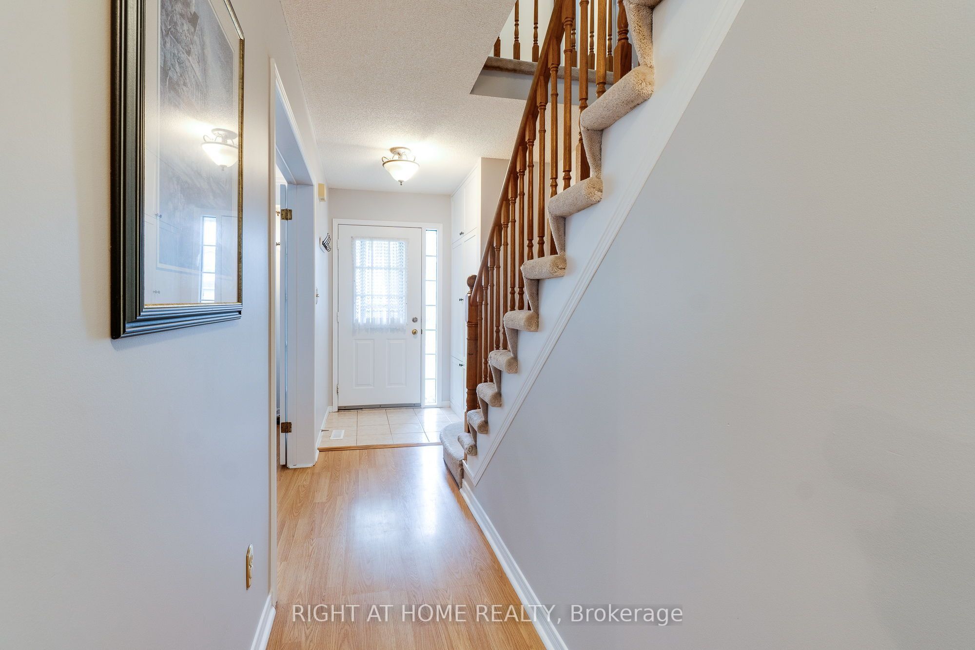 234 Philip Court W Property Photo 4