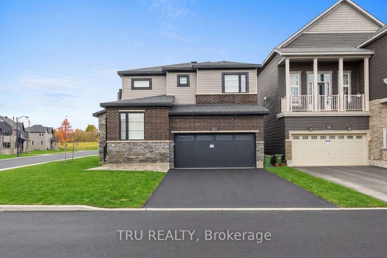 624 Galarneau Way Property Photo 1